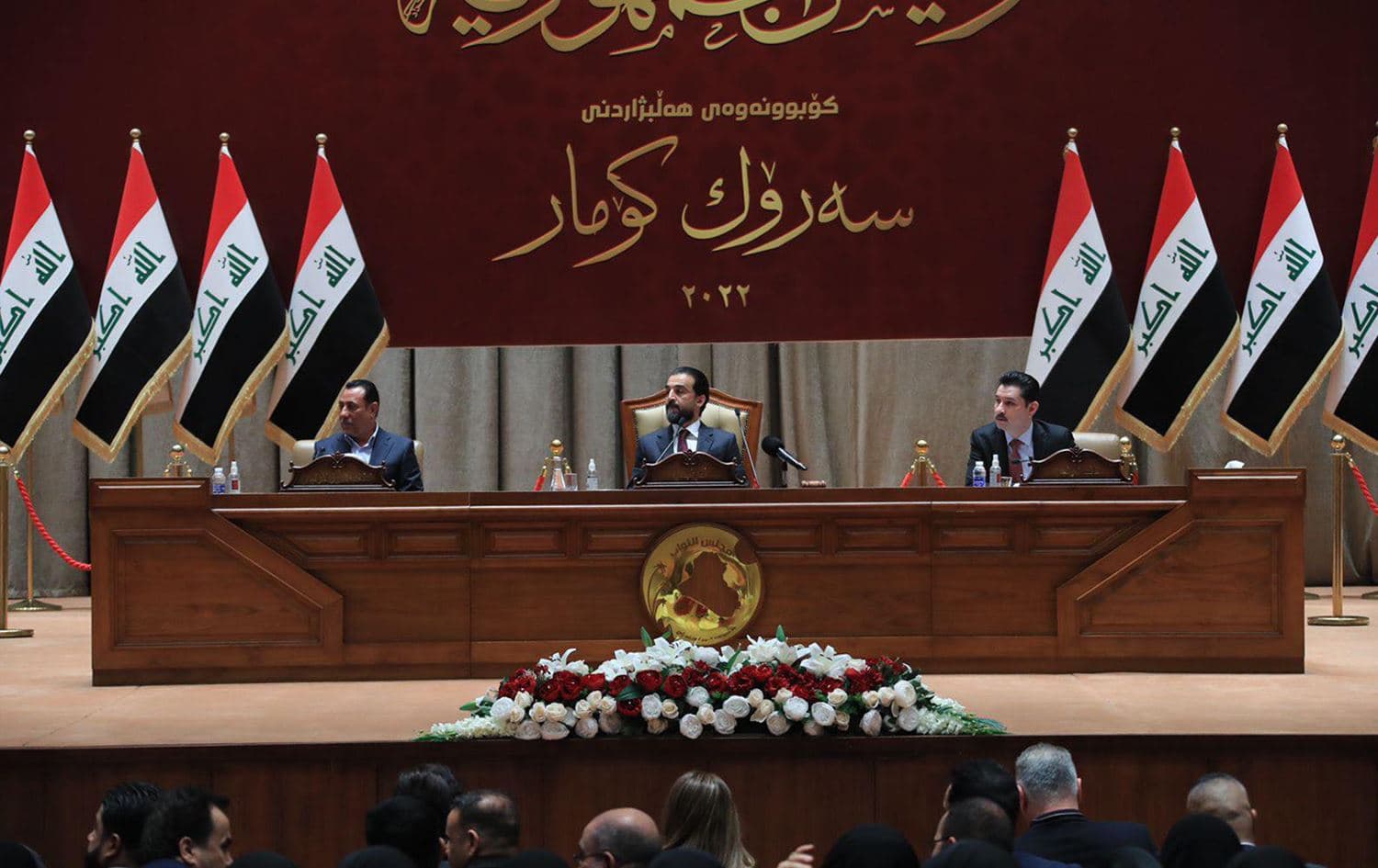 First Deputy Hakim al-Zamli (left), Speaker of Parliament Mohammed al-Halbousi (center), Second Deputy Shakhawan Abdullah (right). Photo: Handout