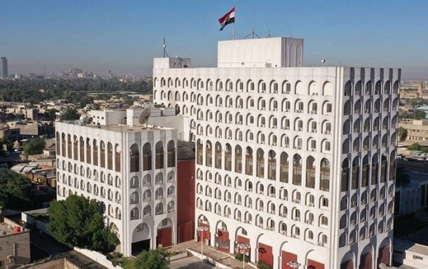 Irak Dışişleri Bakanlığı