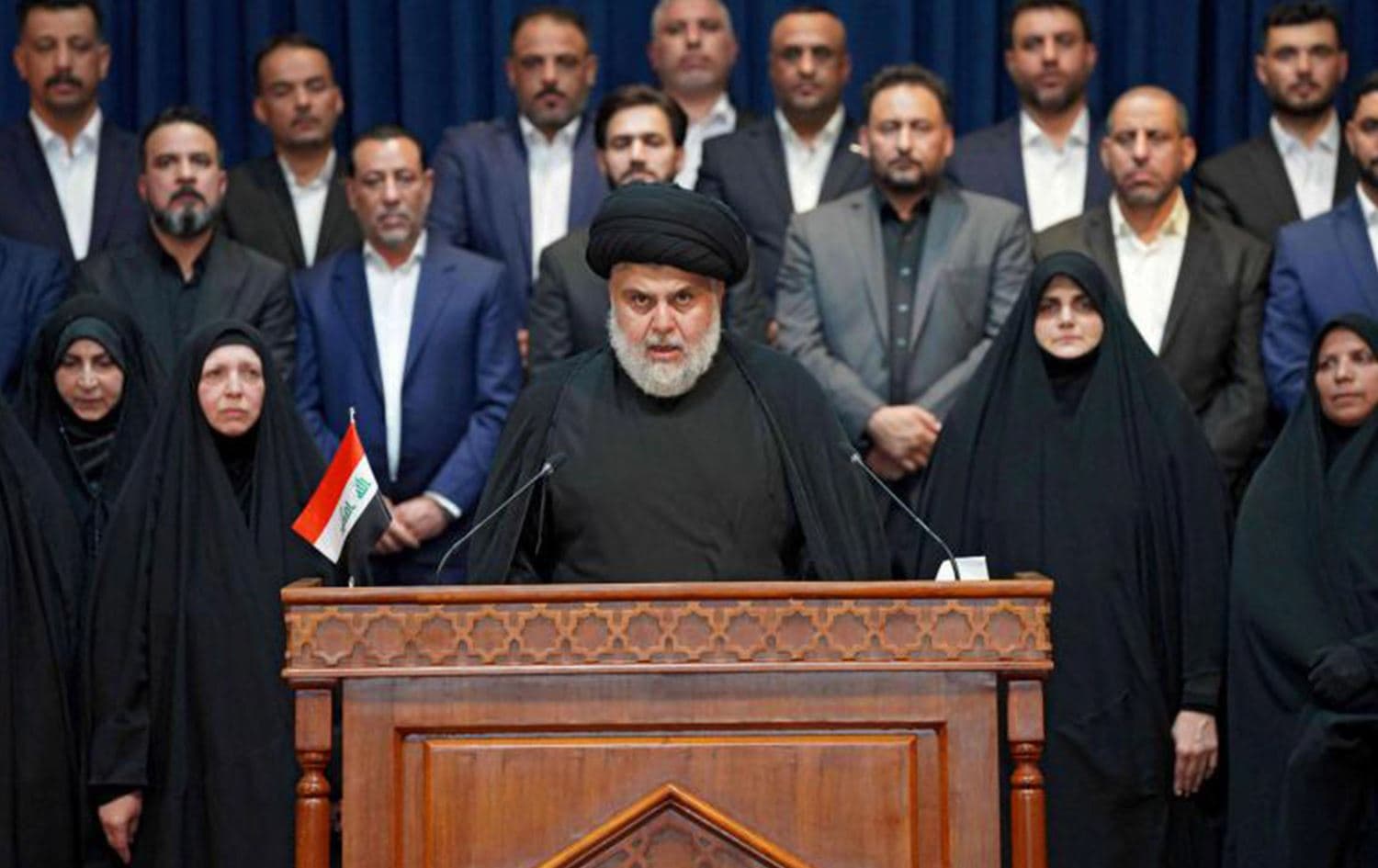 Shiite cleric Muqtada al-Sadr delivers a speech in Najaf on August 27, 2021. File photo: AFP 