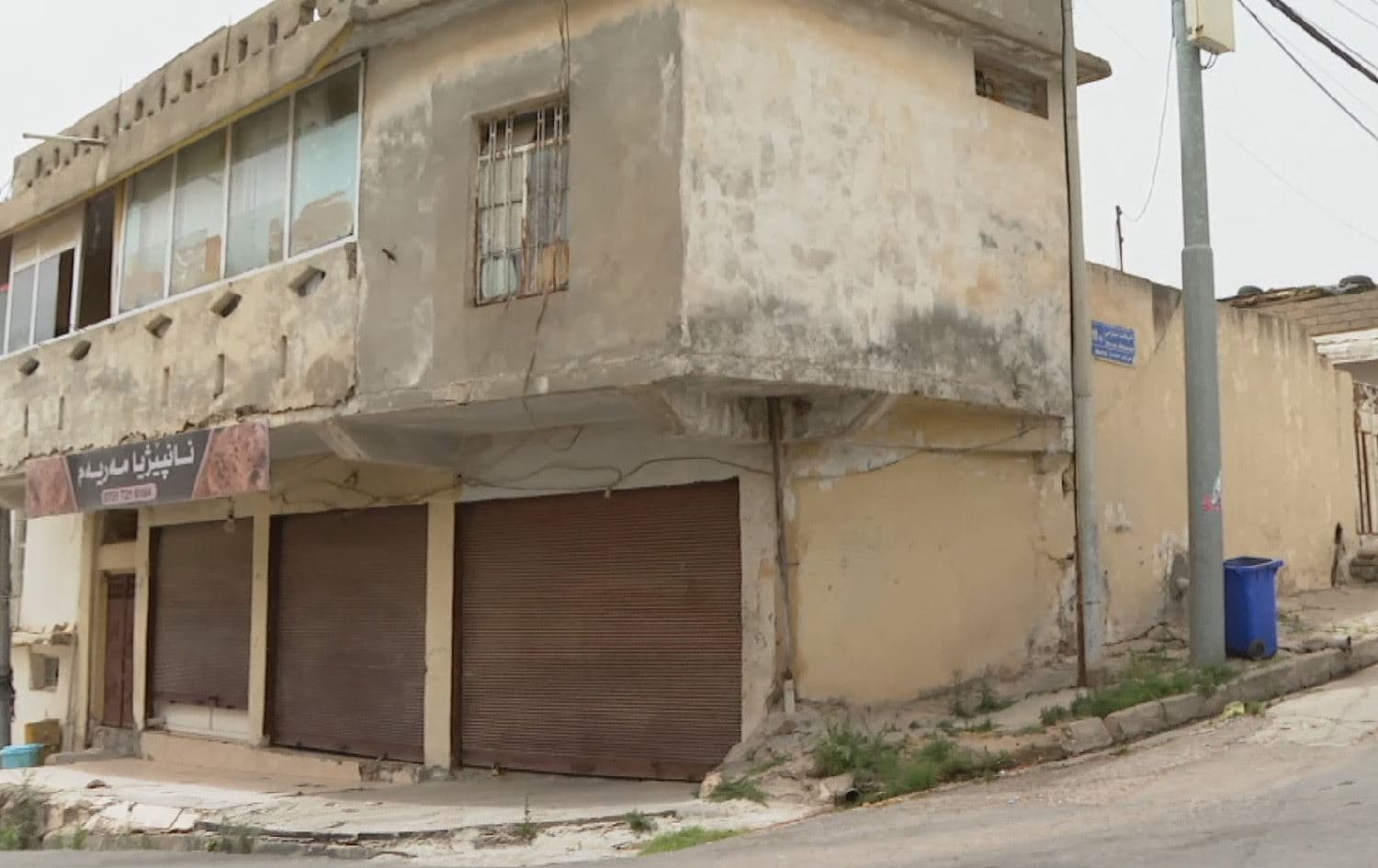  نزیکەی نۆ ساڵە خاوەنی 15 خانوو لە دهۆک چاوەڕێی قەرەبووکردنەوەن