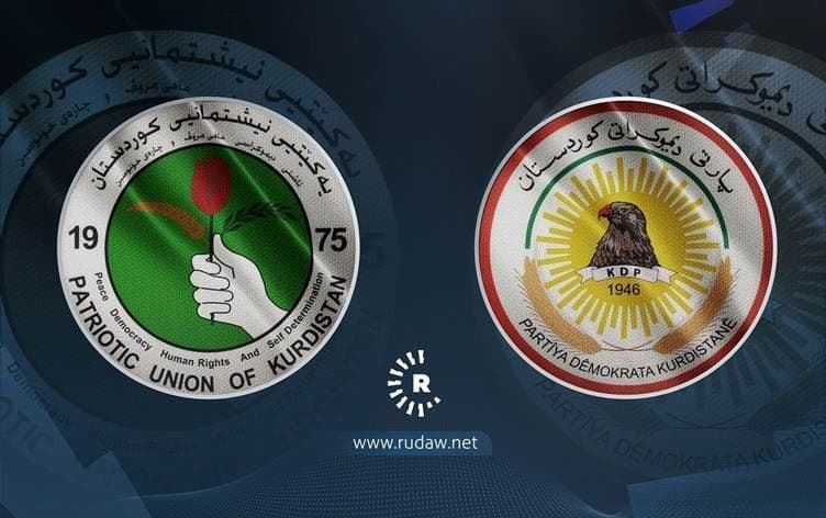 PUK (left) and KDP logos. Graphic: Rudaw