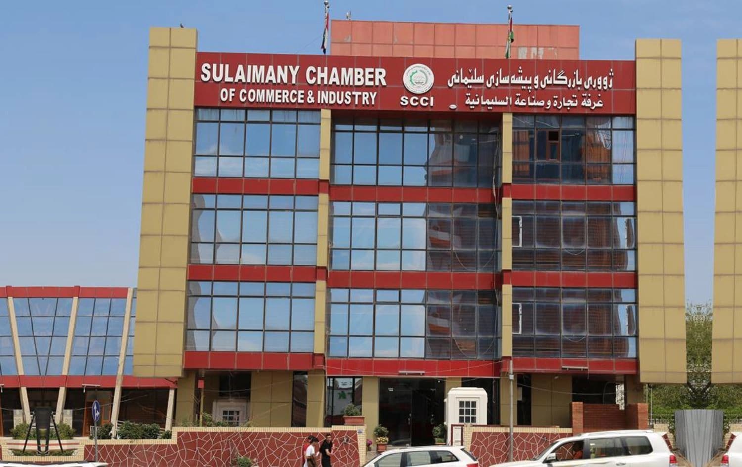 چاودێریی بازرگانیی سلێمانی: رێگەنادەین هیچ خۆراکێک هەناردە بکرێت
