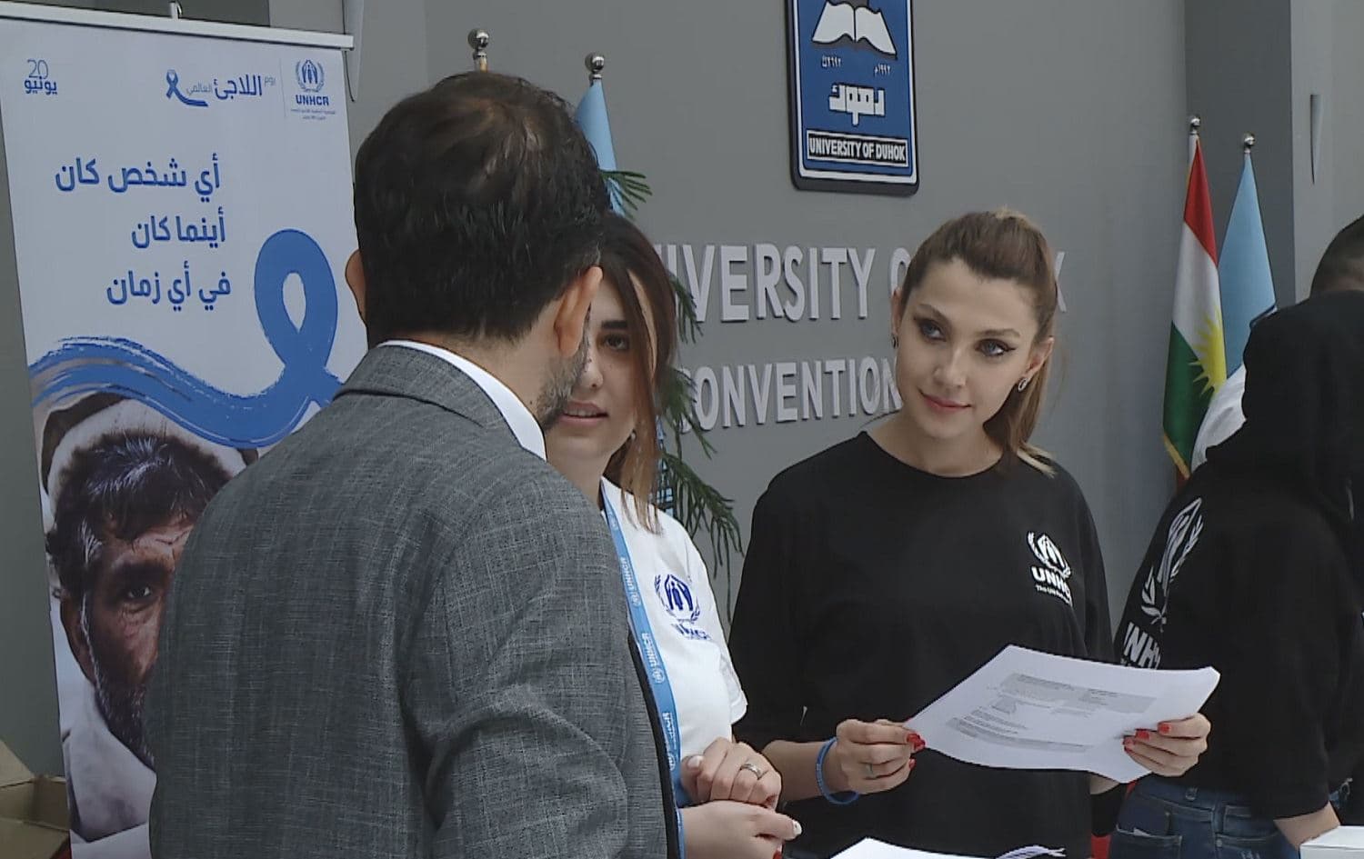 Yekîtiya Mamosteyên Kurdistan-Sûriye: Piştgiriya perwerdeyî ya UNICEFê lawaz bûye