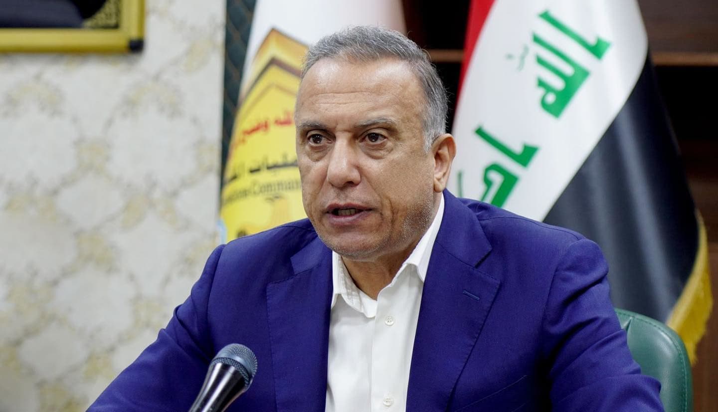 Iraqi PM Mustafa al-Kadhimi. Photo: file/Kadhimi's office 