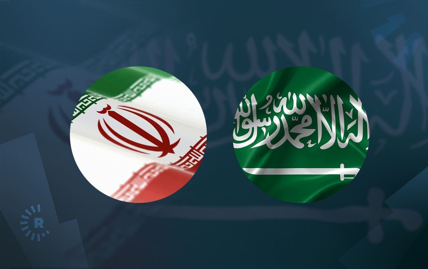 Iranian flag (left) and Saudi Arabia's flag. Graphic: Rudaw