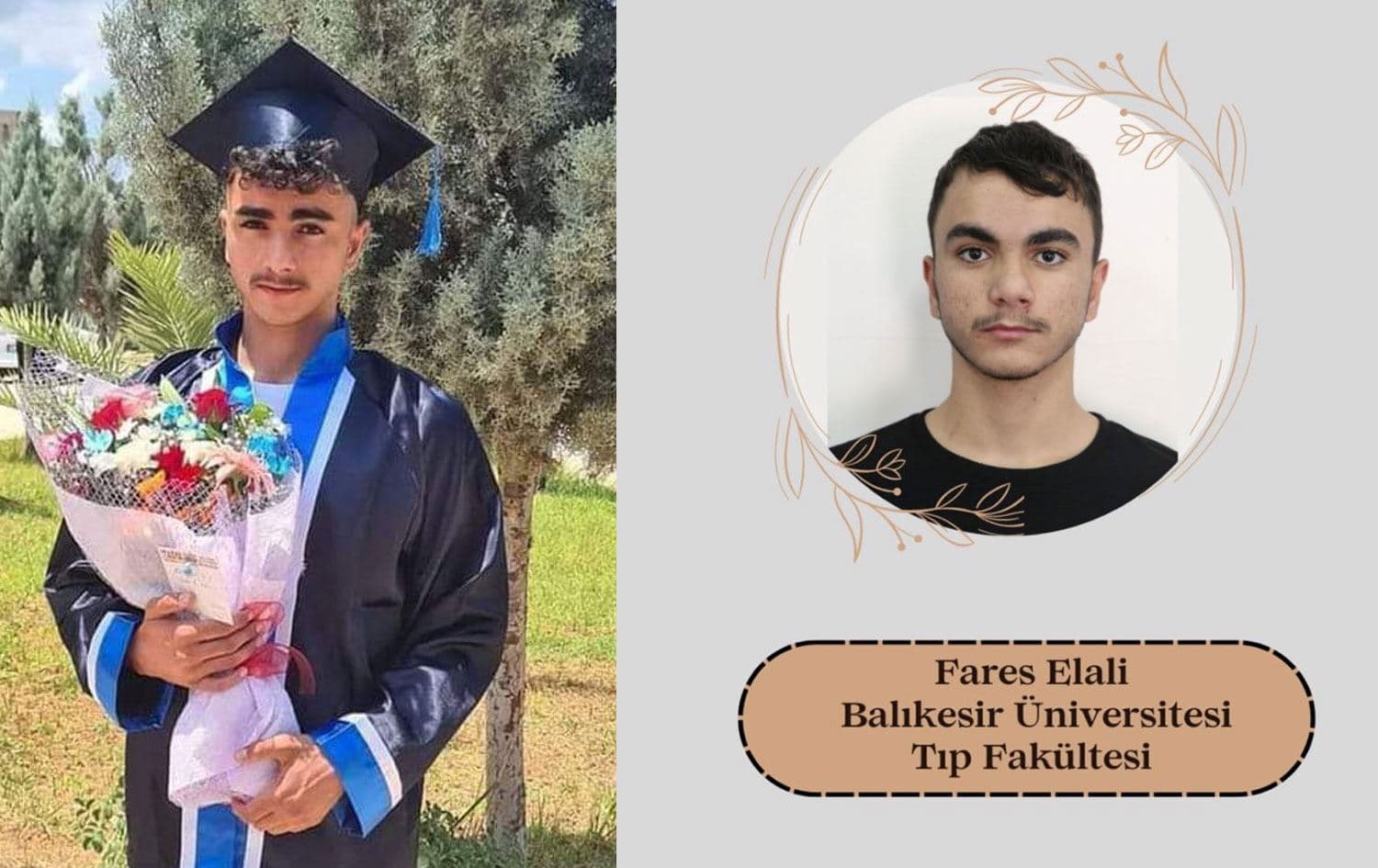 Faris Al Ali