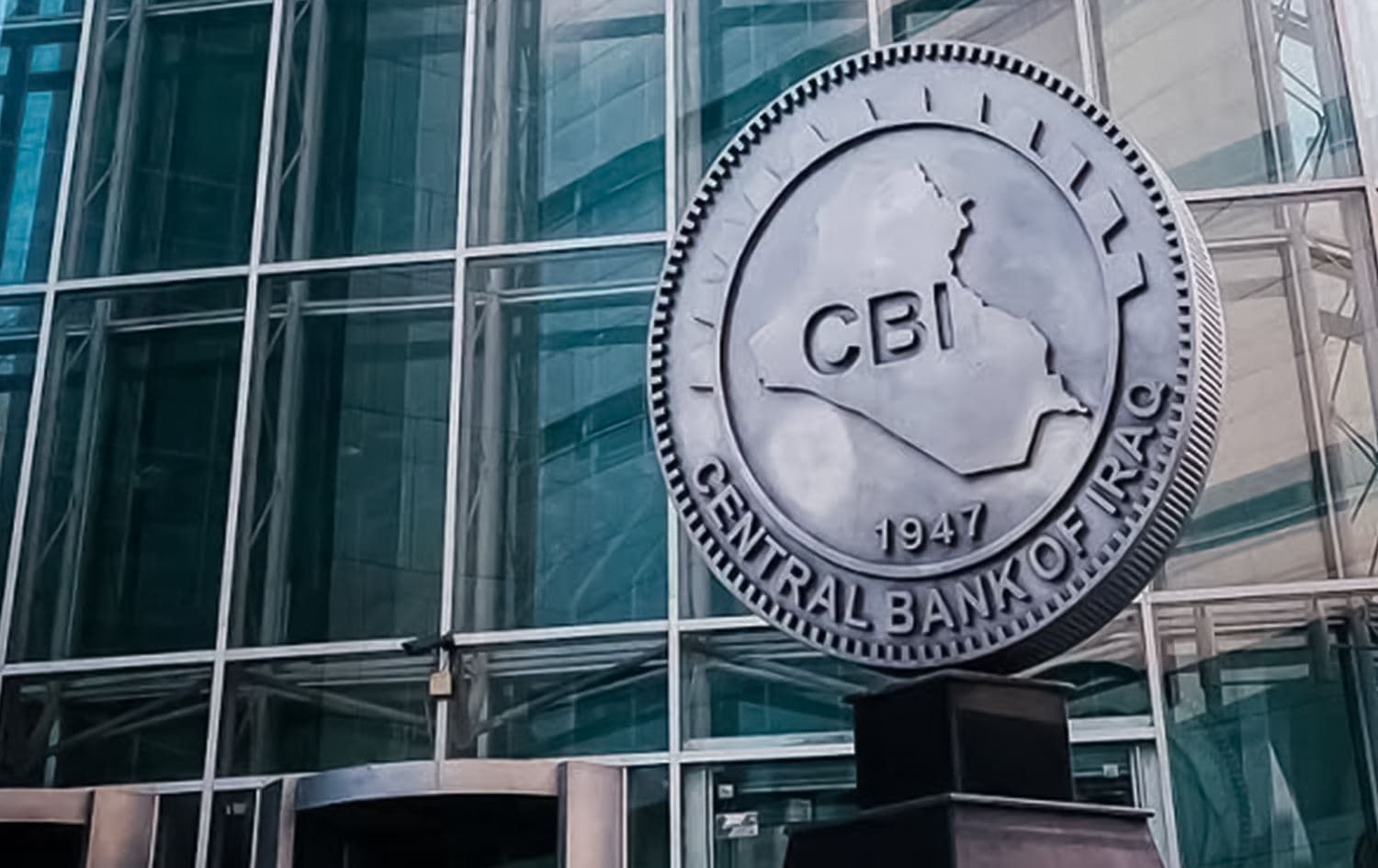 Central Bank of Iraq. Photo: INA 
