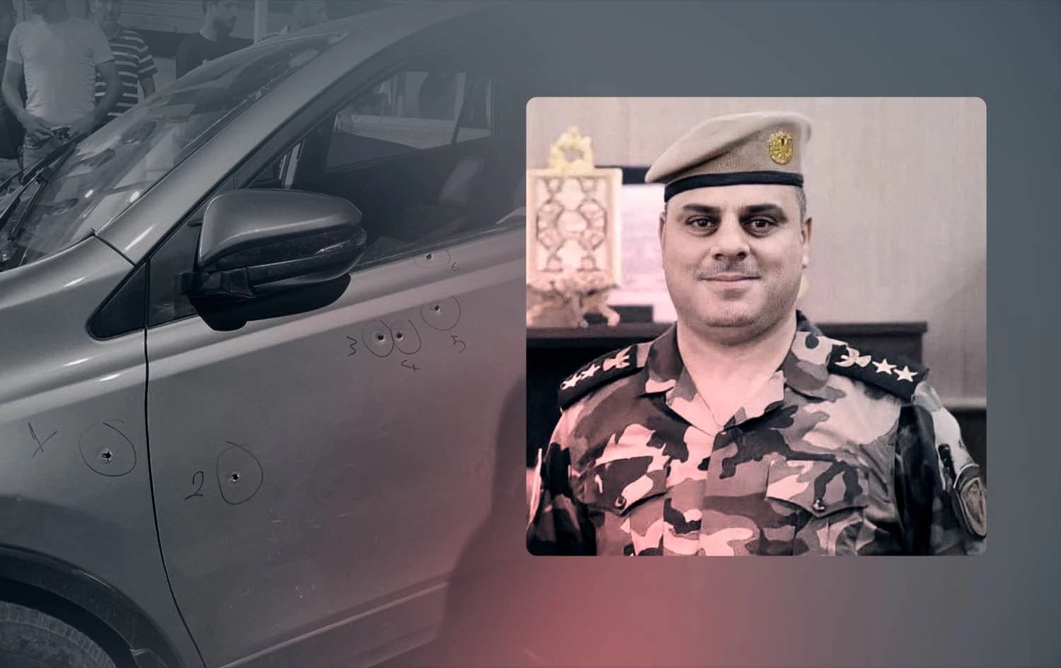 Colonel Sabr Juma was killed in front of his house in Akre on September 15, 2022. Photo: Peshmerga Ministry 