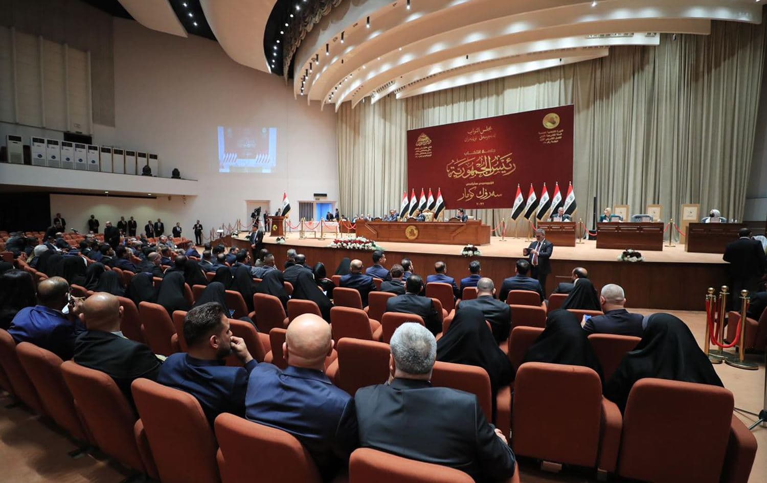 Iraqi parliament session on March 26, 2022. Photo: Speaker of the Iraqi parliament's office