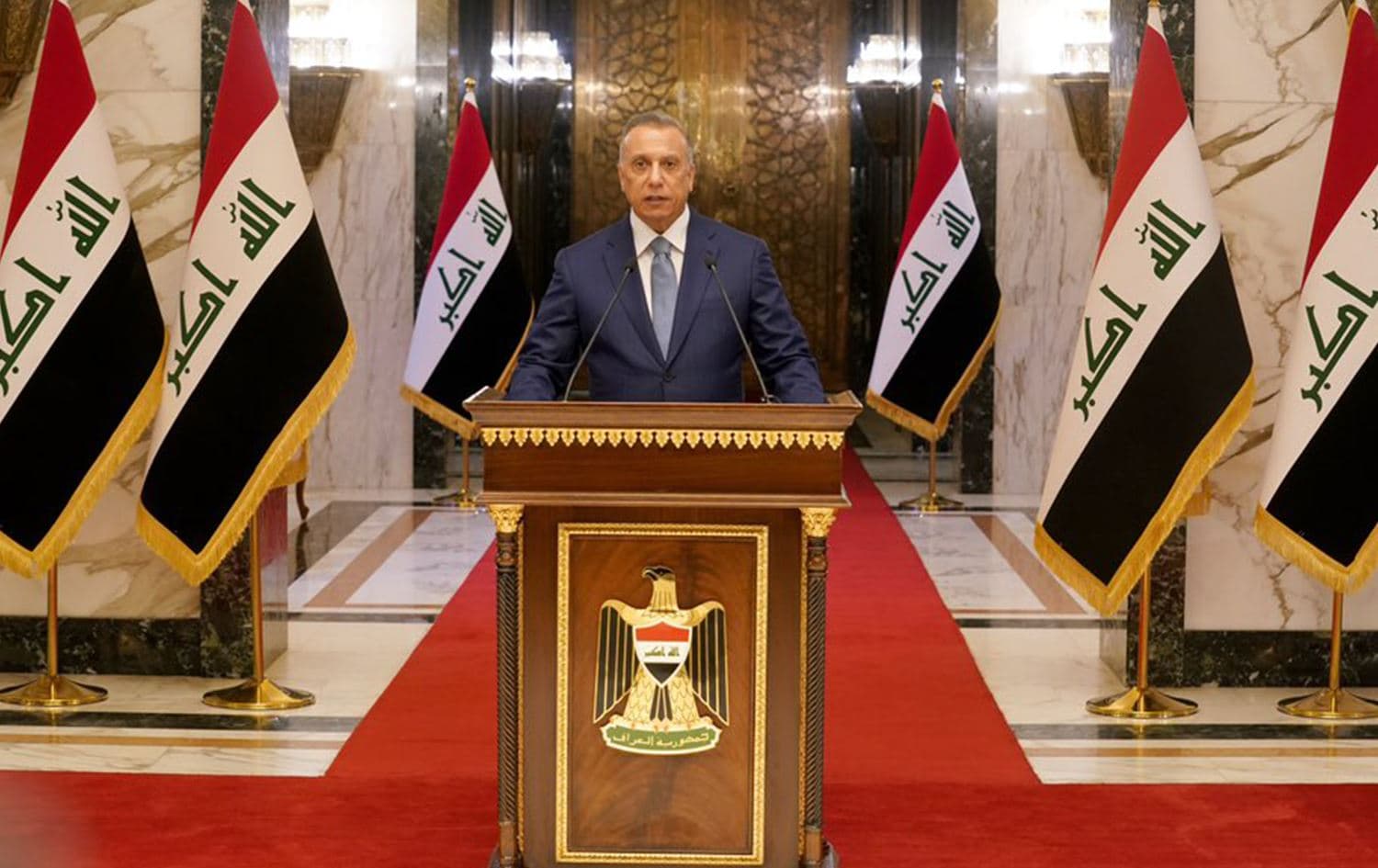 Iraqi Prime Minister Mustafa al-Kadhimi. Photo: Iraqi PM's office