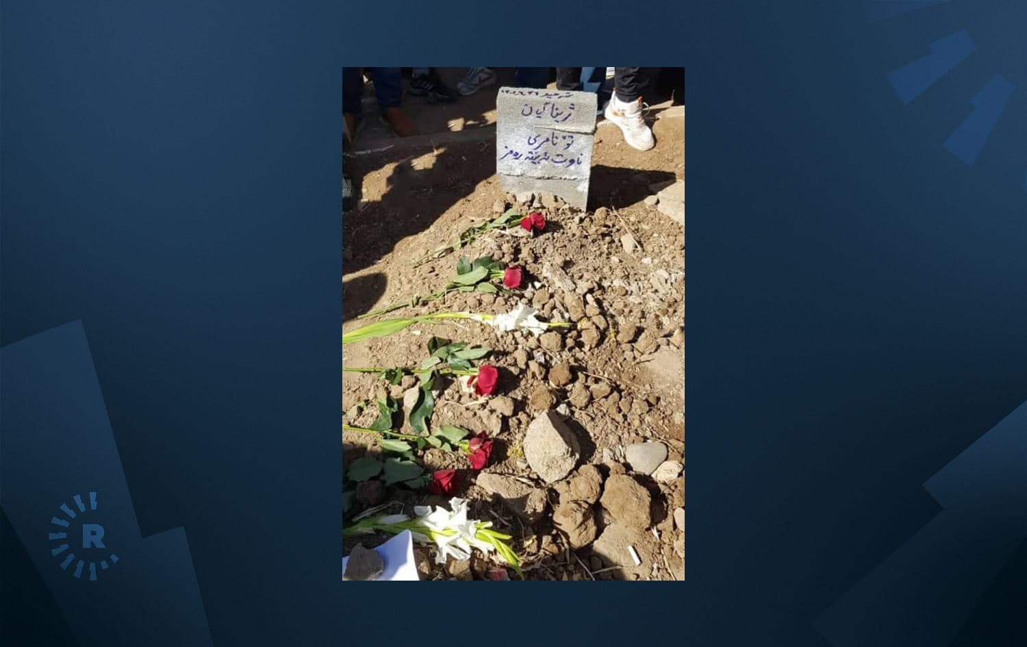 The grave of the young Kurdish girl Mahsa Amini in Sanandaj, Iran. Photo: Submitted