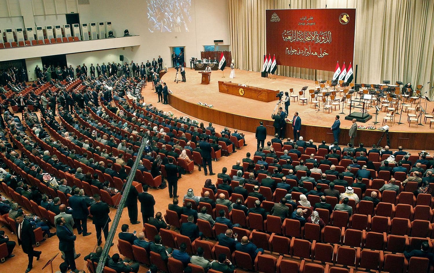 The Iraqi parliament in session. Photo: AFP