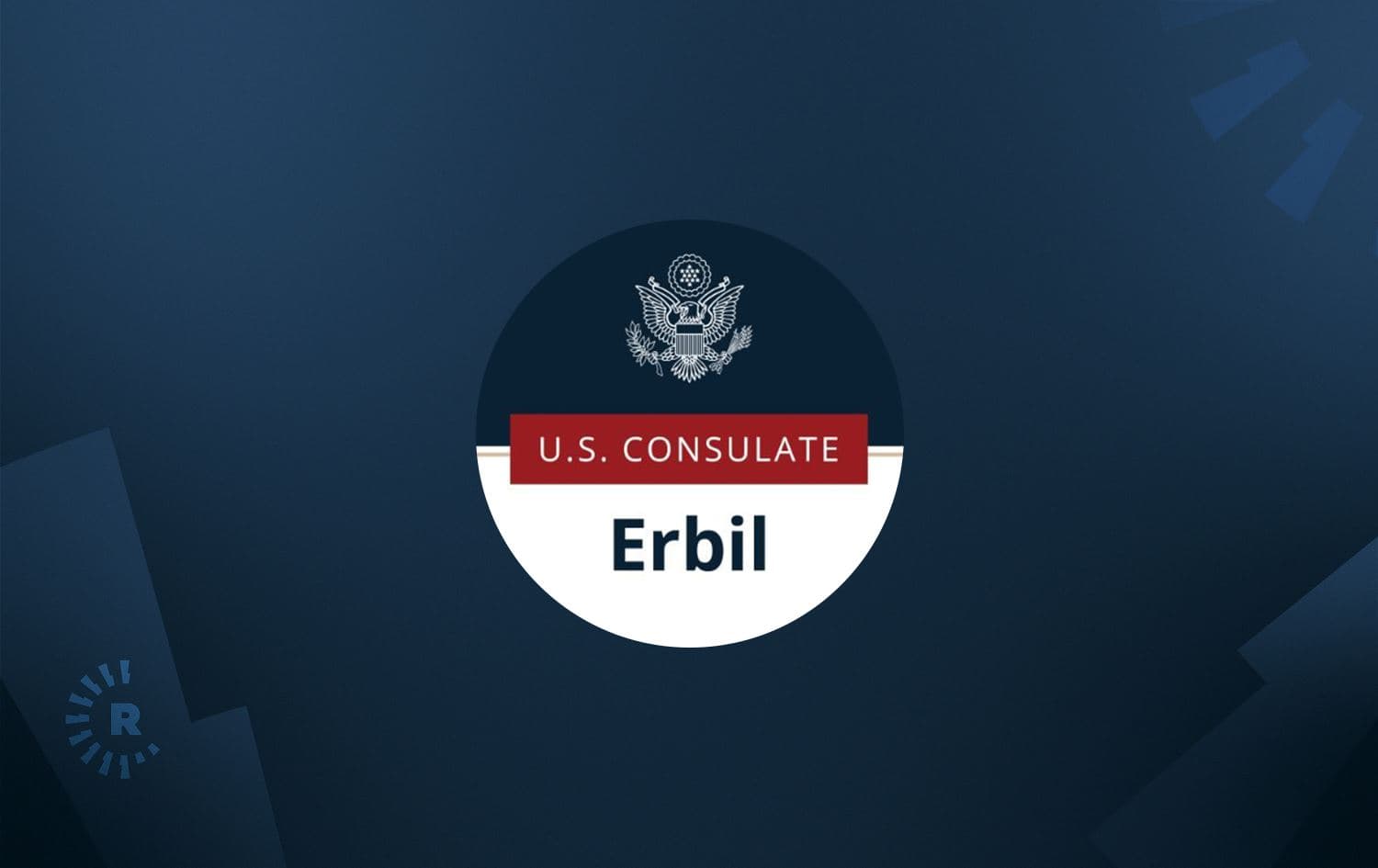 US Consulate General to Erbil logo. Graphic: Rudaw