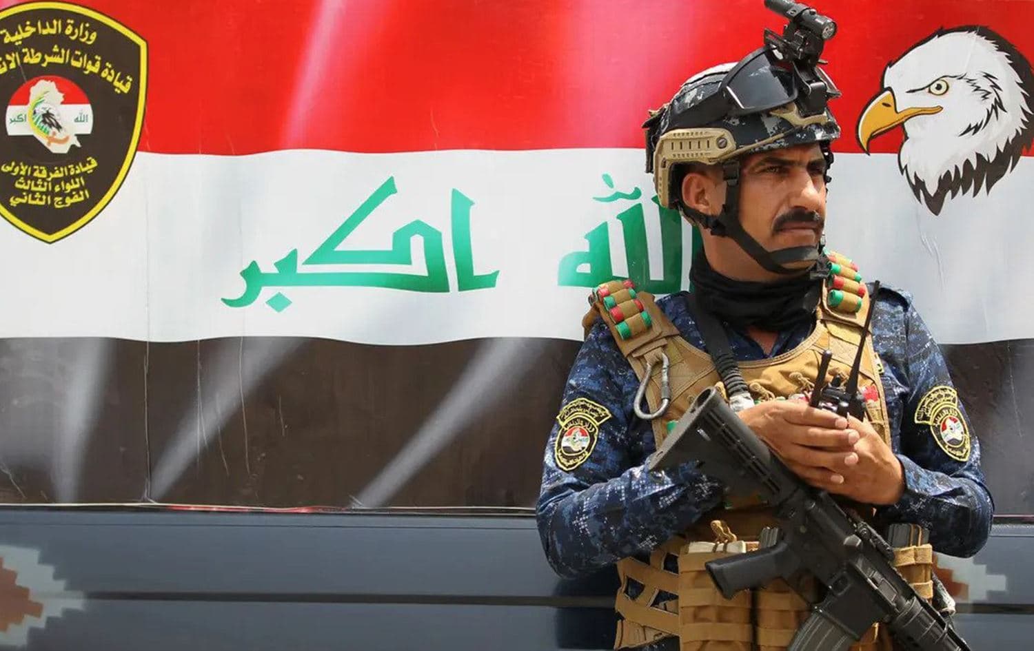 A member of the Iraqi federal police. File photo: AFP