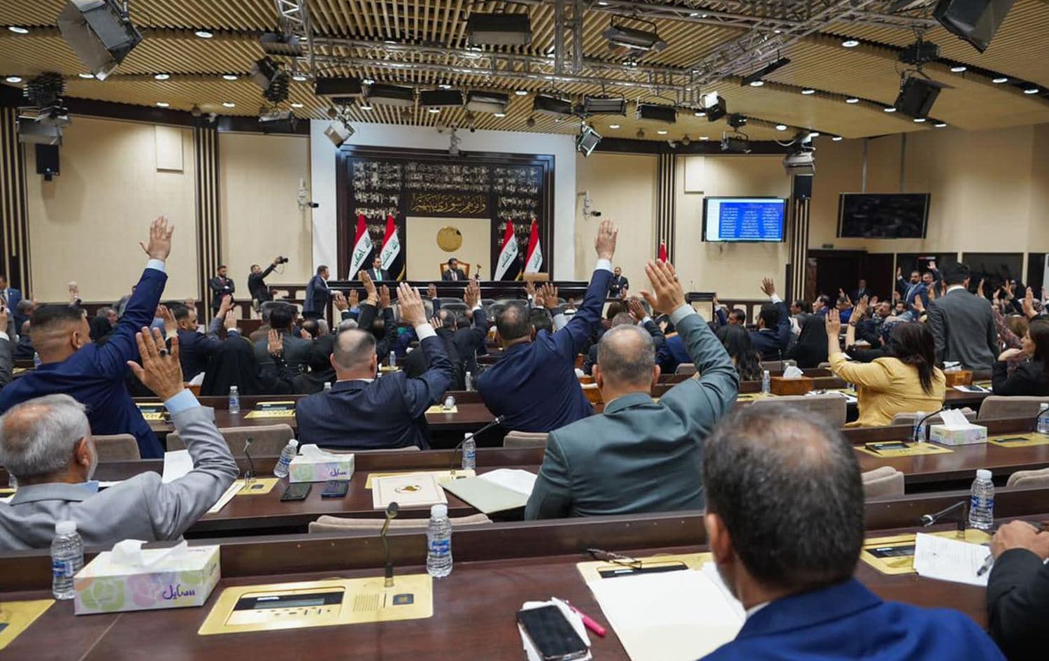A session of the Iraqi parliament on October 11, 2022. Photo: Parliamentary Speaker’s office