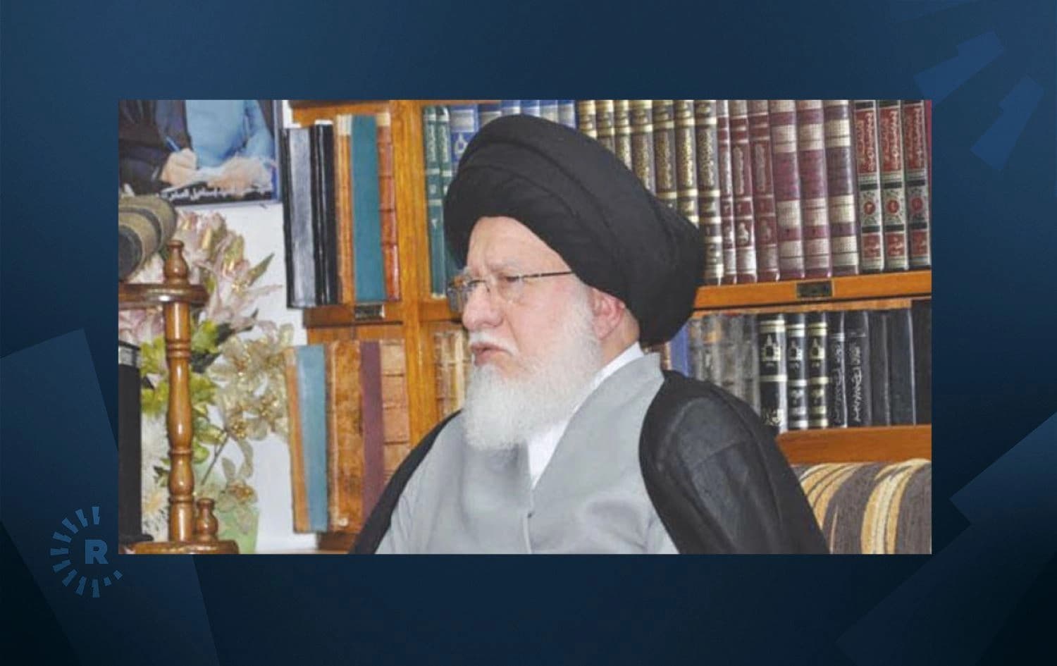 ئایەتوڵڵا سەدر: کورد برا و هاوبەشی نیشتمانمانن و هاوشێوەی هەموو عێراقییەک مافیان هەیە