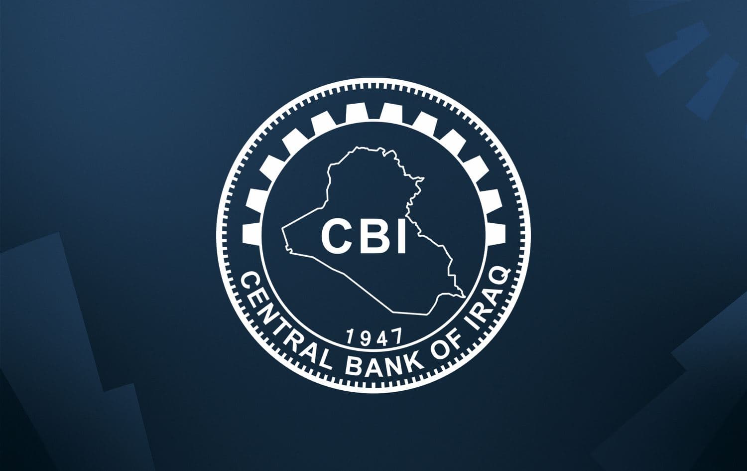 Iraqi Central Bank logo. Graphic: Rudaw