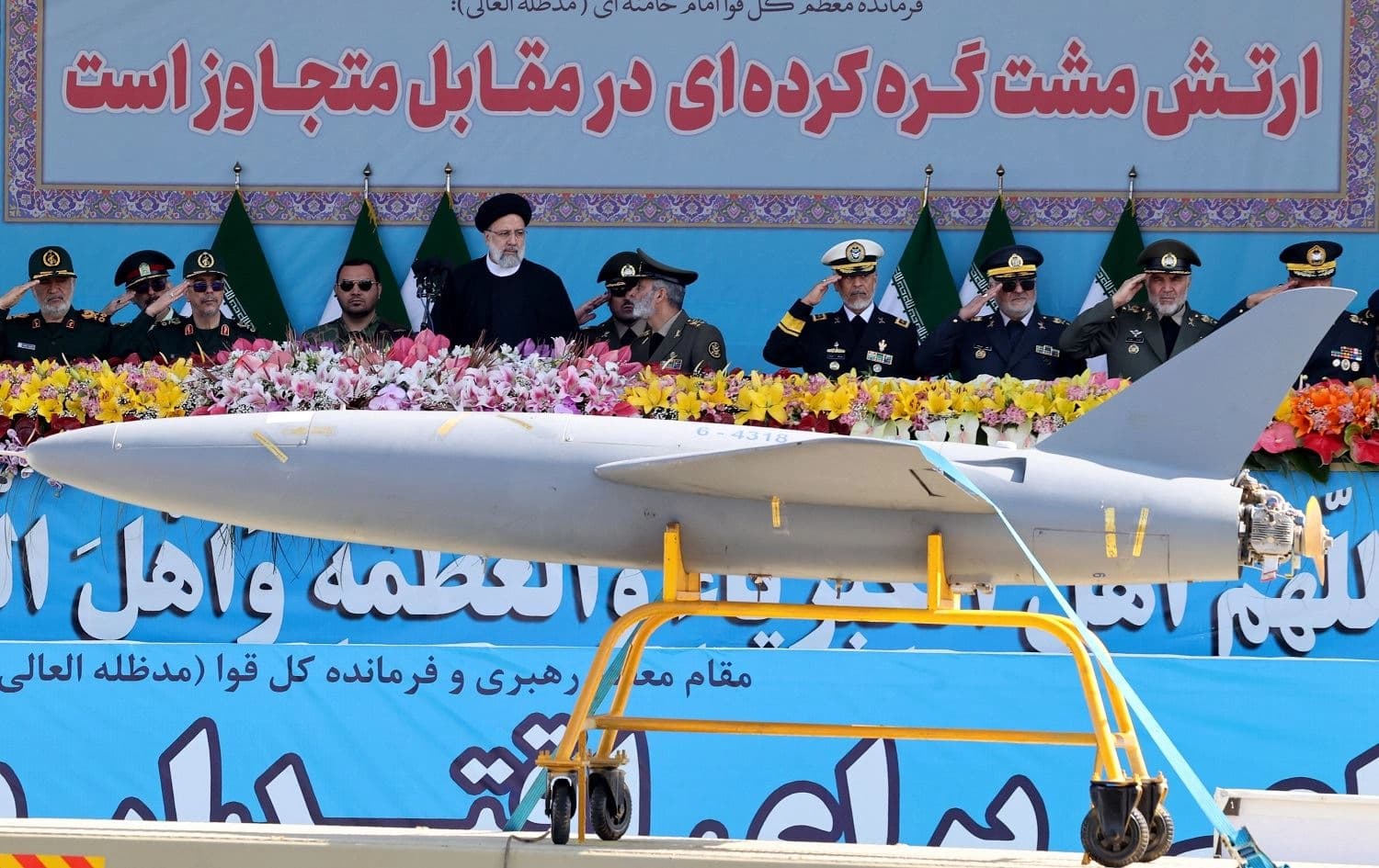 Iran's President Ebrahim Raisi watches combat drones alongside high-ranking officials and commanders during a military parade marking the country's annual Army Day in Tehran on April 18, 2023. Photo: Atta Kenare/AFP