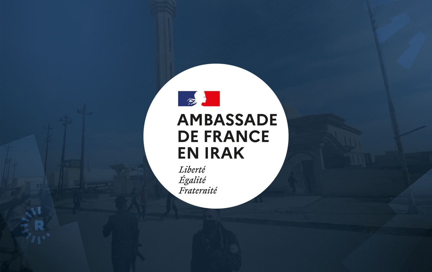 French embassy to Iraq logo (front), protests near Shingal's Rahman Mosque on April 27, 2023. Photo: Social media. Graphic: Rudaw