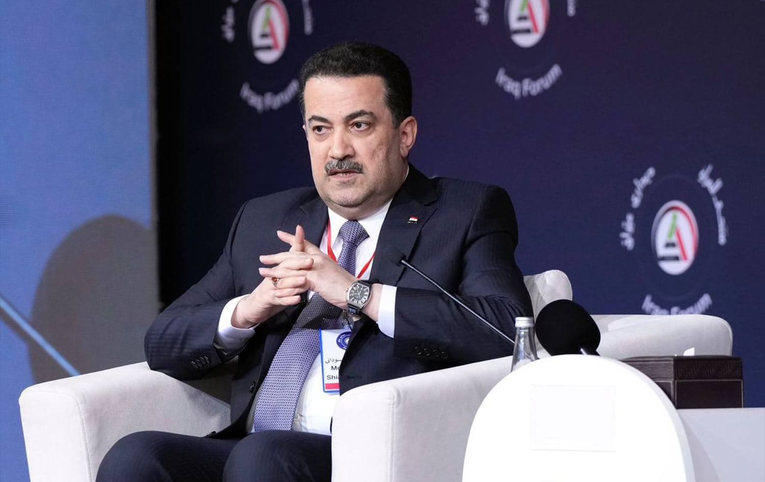 Iraqi Prime Minister Mohammed Shia' al-Sudani speaking during the Iraq Forum 2023 in Baghdad on May 4, 2023. Photo: Sudani's office 