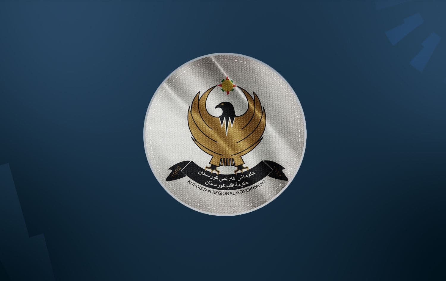 Logo of the Kurdistan Regional Government (KRG). Graphic: Rudaw