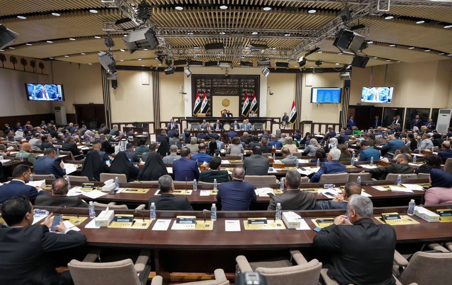 دانیشتنێکی پەرلەمانی عێراق
