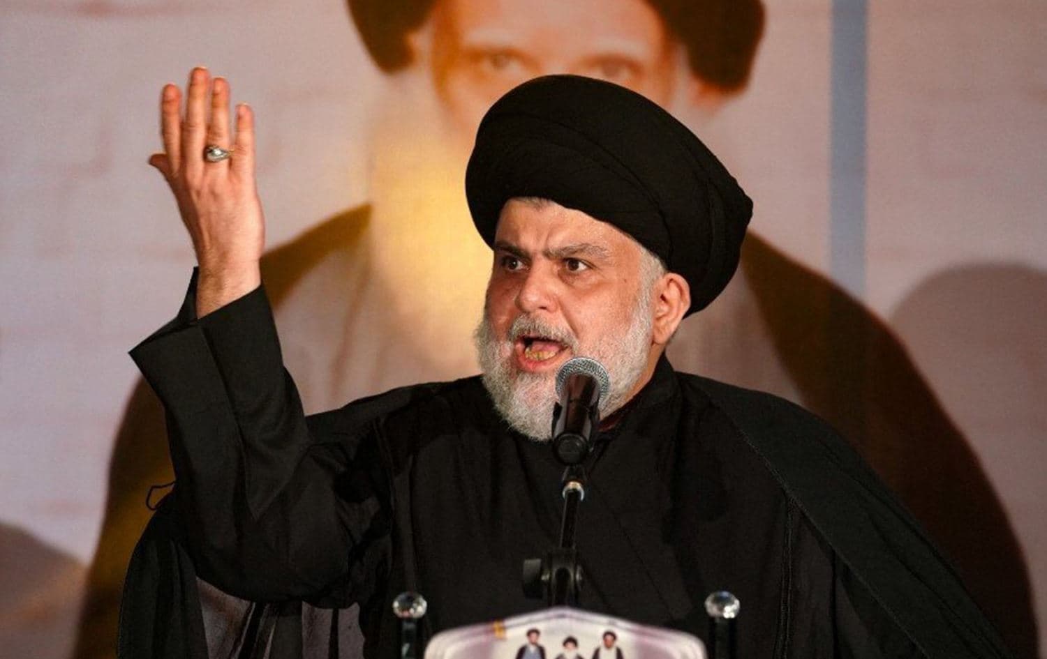 Iraqi Shiite cleric Muqtada al-Sadr speaking in Najaf in June, 2023. File photo: AFP