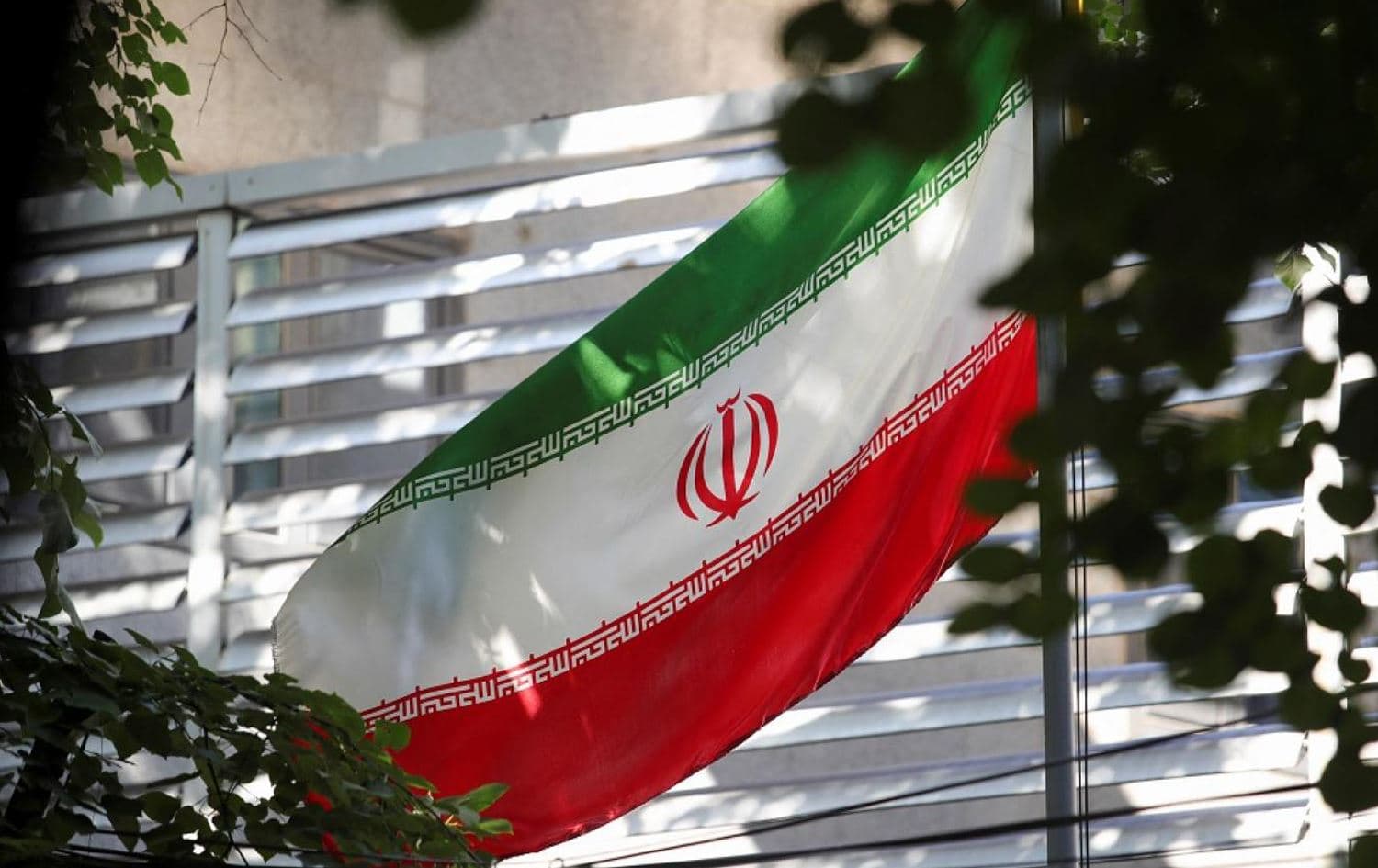 Iran's flag. File photo: AFP
