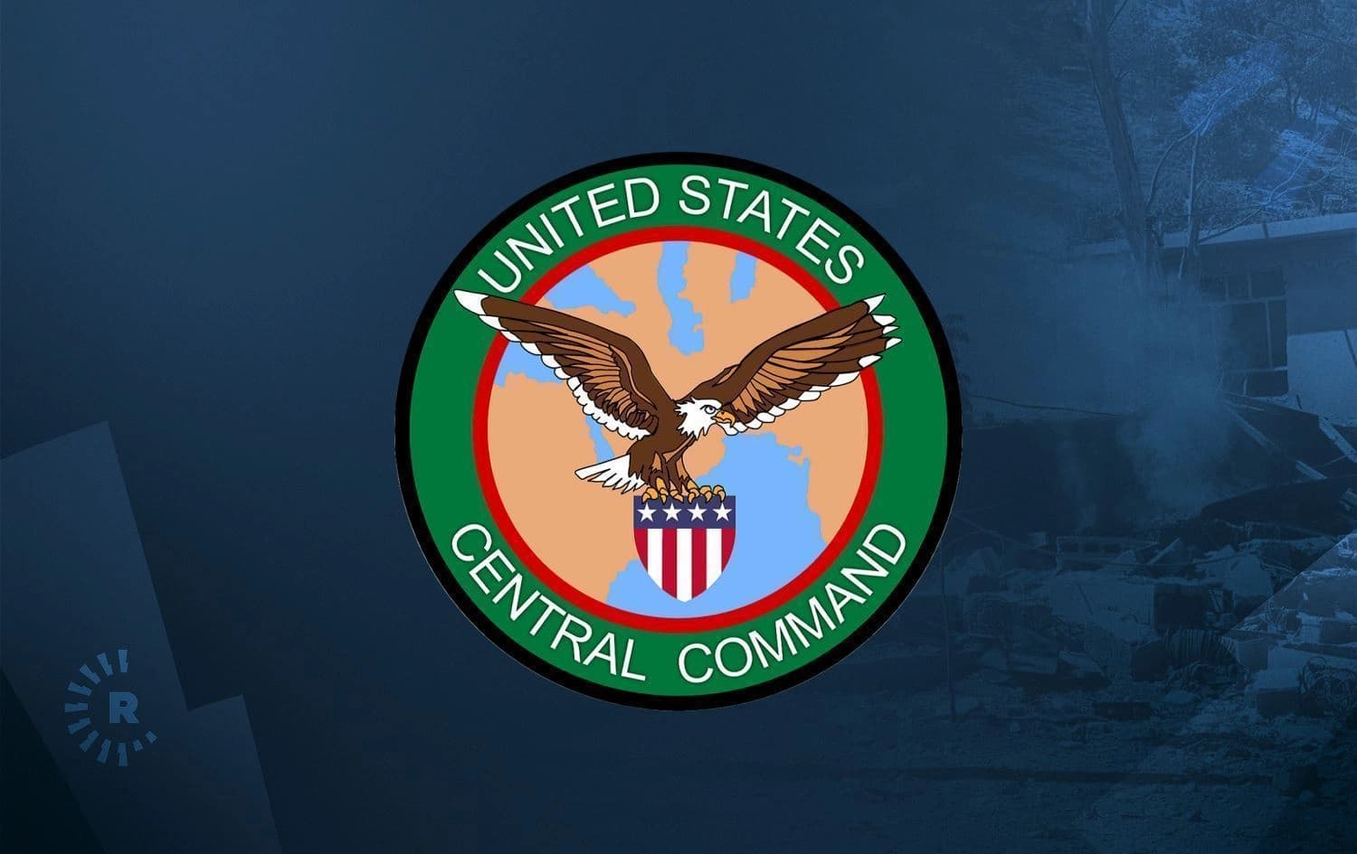 Logoya Fermandariya Navendî ya Amerîkayê 