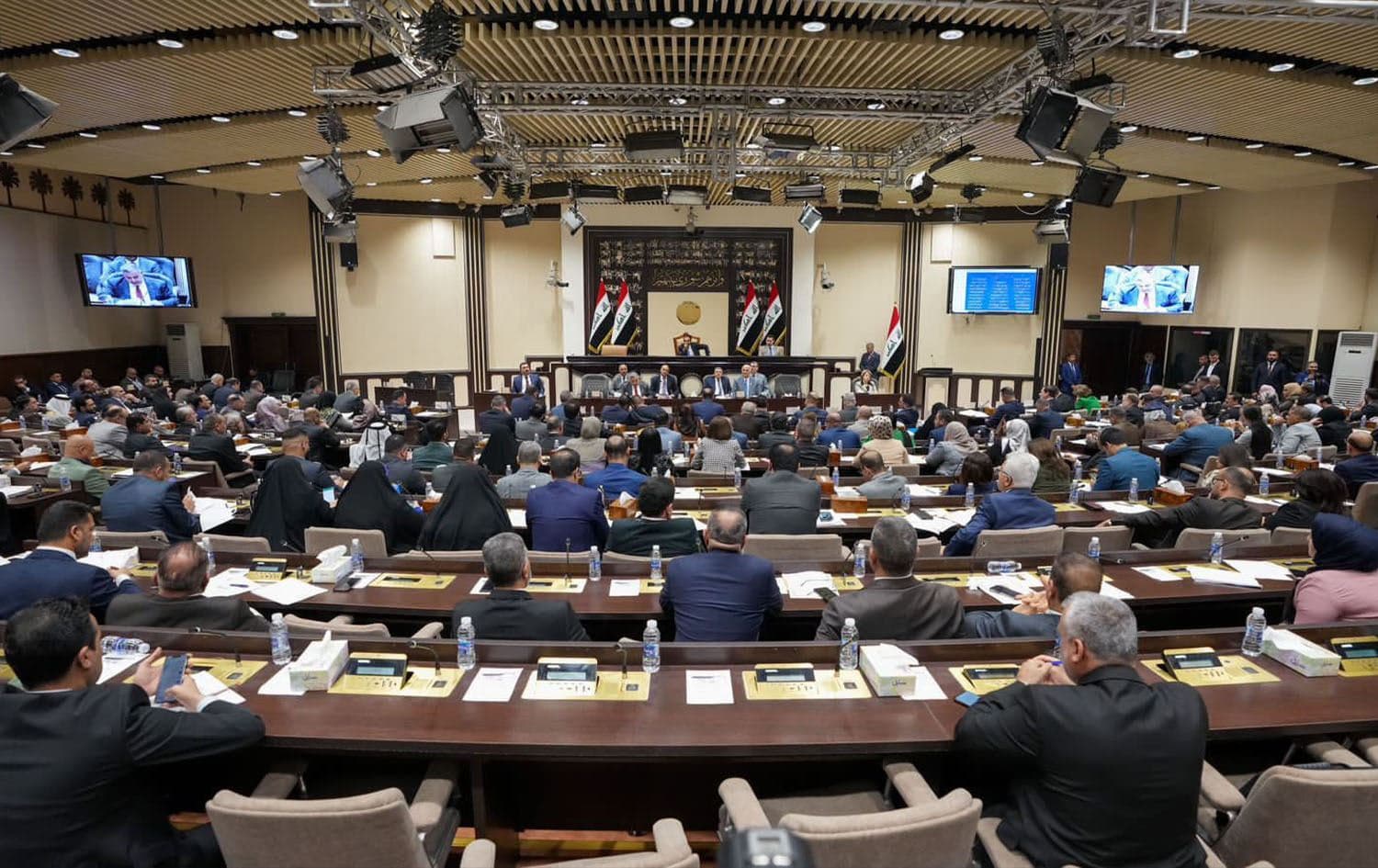 دانیشتنێکی پەرلەمانی عێراق