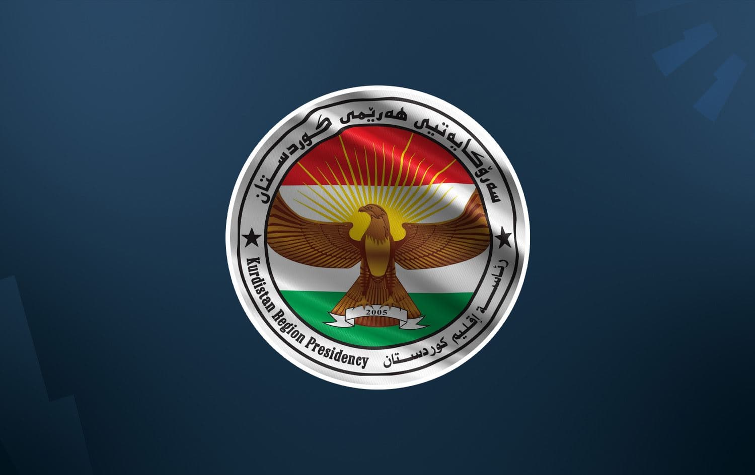 Kurdistan Region Presidency logo