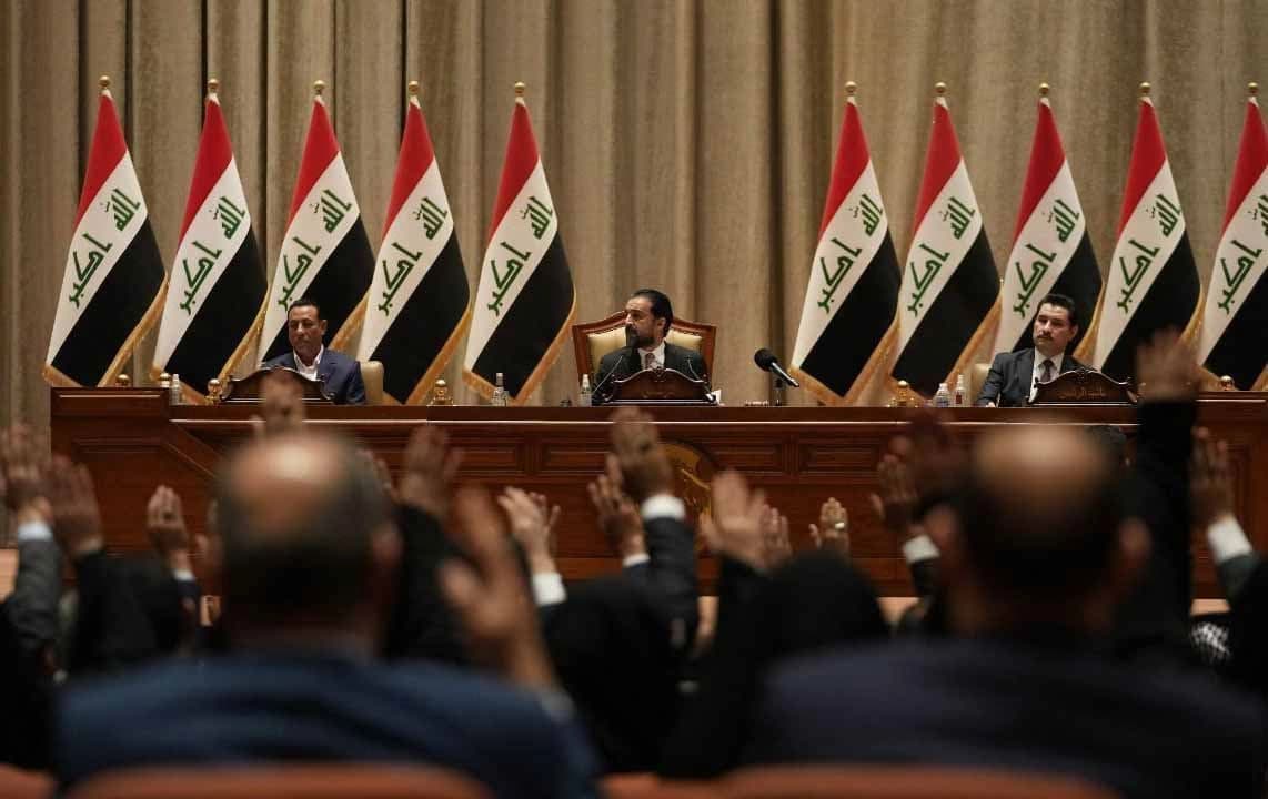 کۆبوونەوەیەکی پێشووی پەرلەمانی عێراق. 