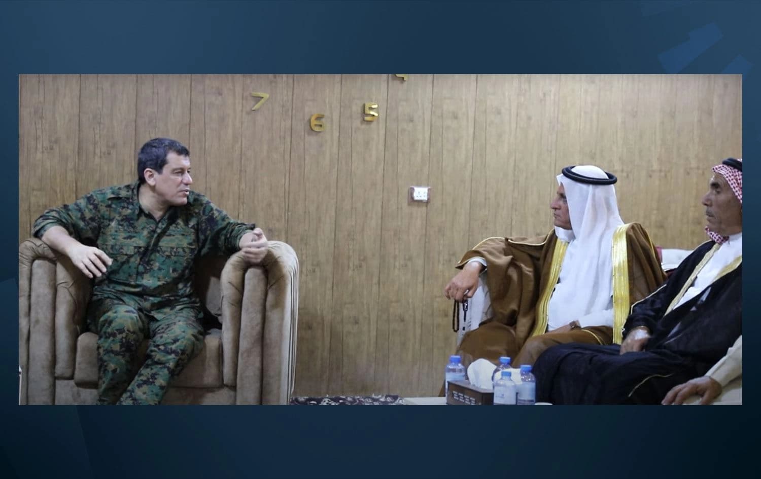 Ekran alıntısı/SDF Press
