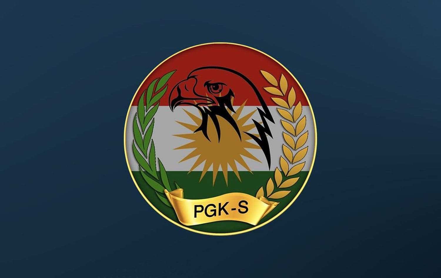Rûdaw Grafik
