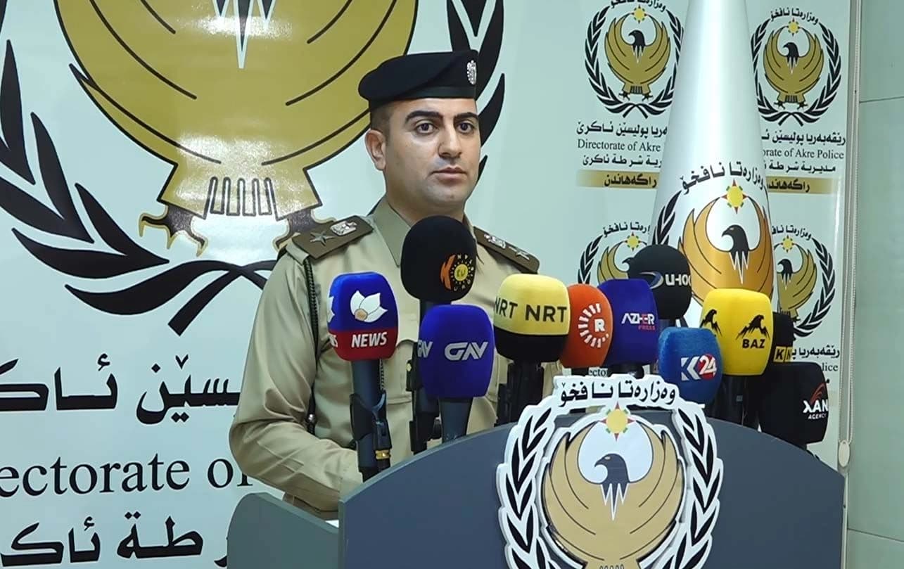 لێدوانی پۆلیس لەبارەی رووداوەکە