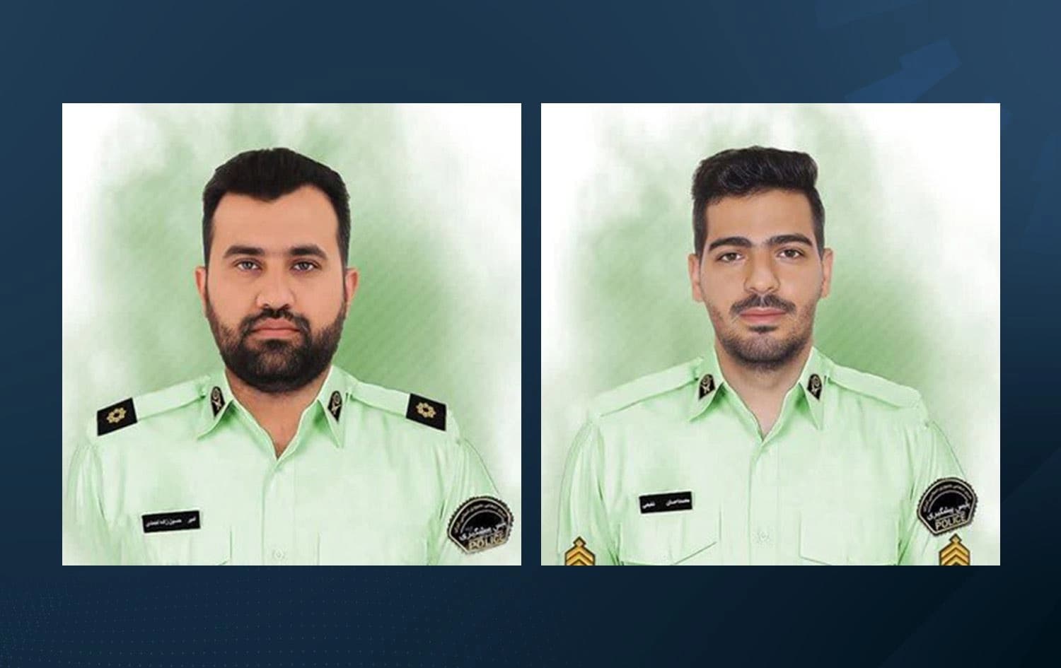 وێنەی دوو پۆلیسە کوژراوەکە کە لە میدیاکانی ئێران بڵاوکراوەتەوە