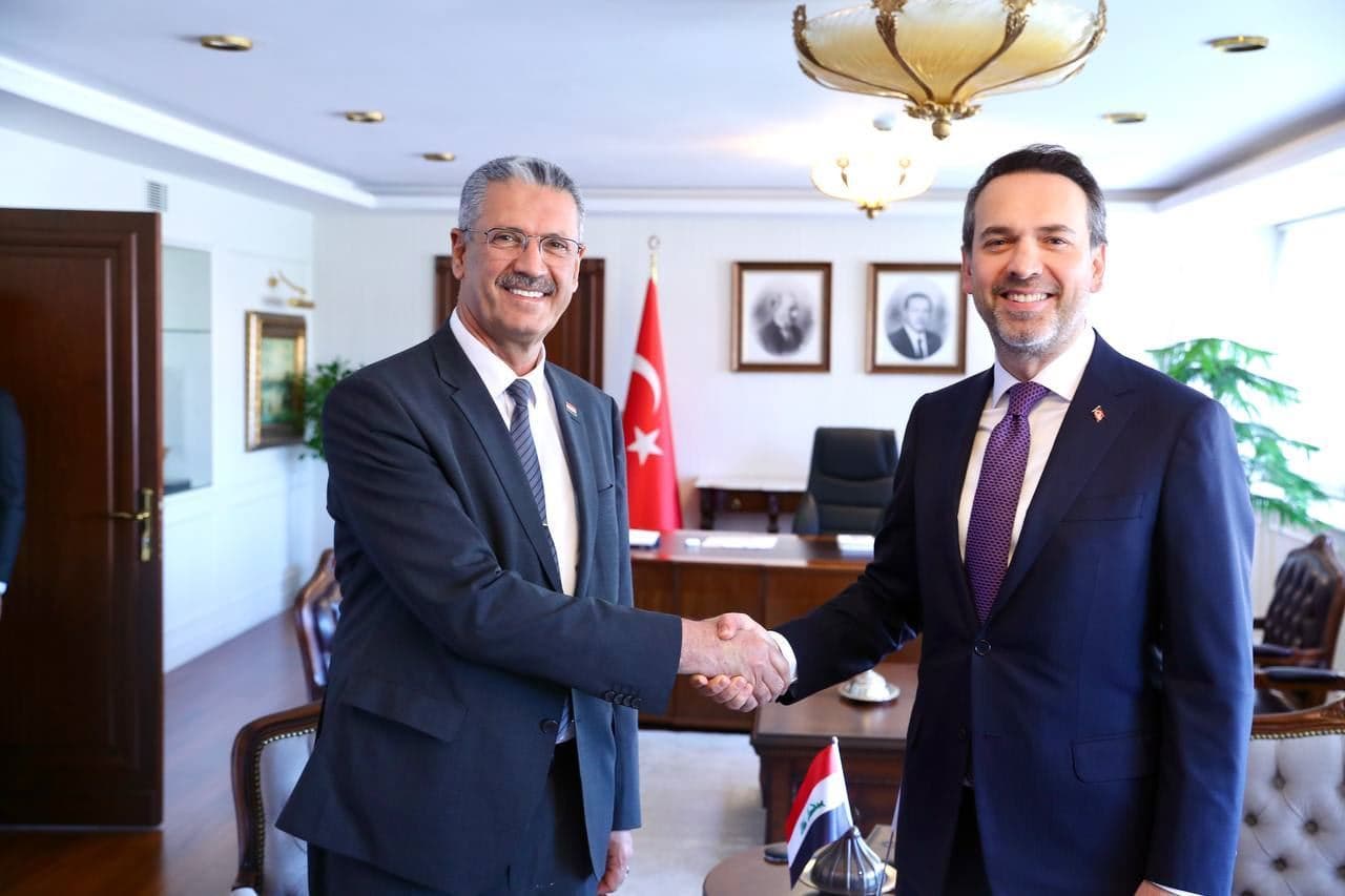 Foto: Irak Petrol Bakanlığı