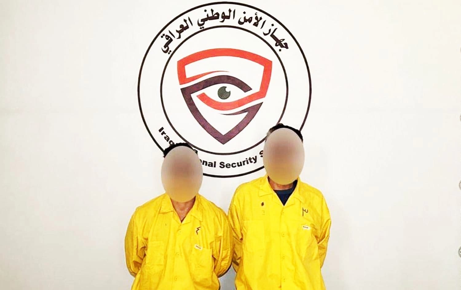وێنەی دوو تۆمەتبارەکە. 
