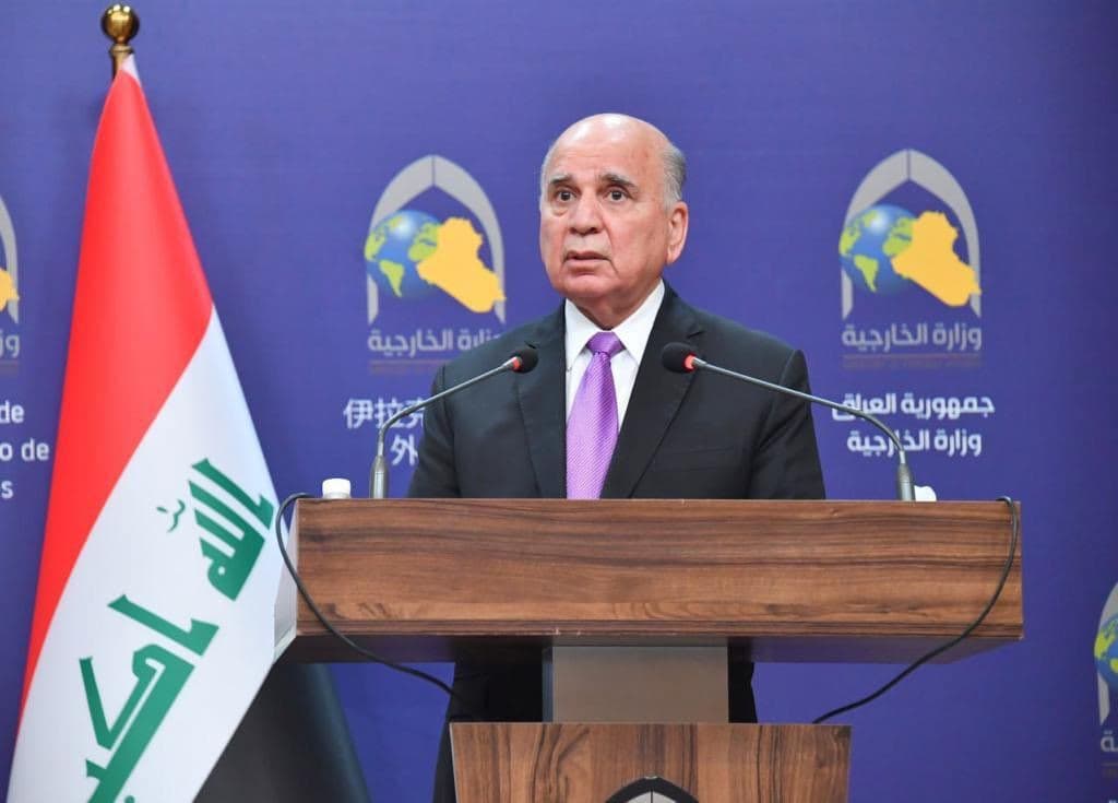 Iraq’s Foreign Minister Fuad Hussein. Photo: file/handout 