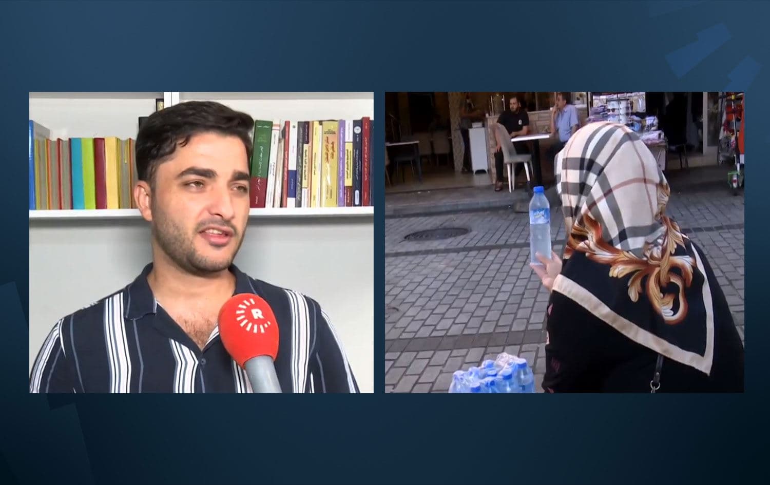 Ekran alıntısı/Rûdaw