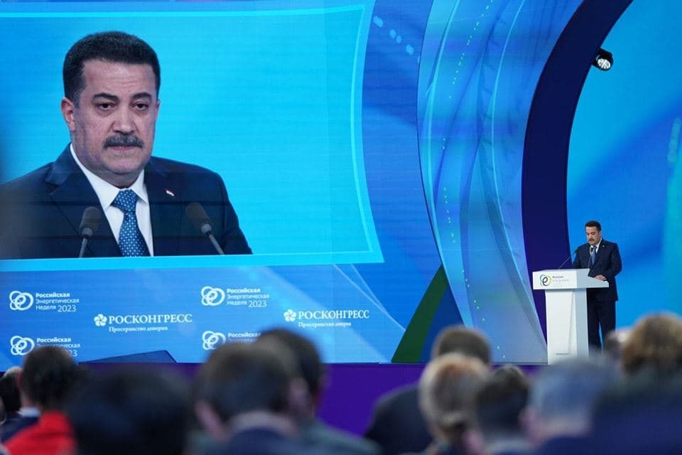 Iraq’s Prime Minister Mohammed Shia’ al-Sudani speaking at an energy conference in Moscow on October 11, 2023. Photo: Sudani's office 