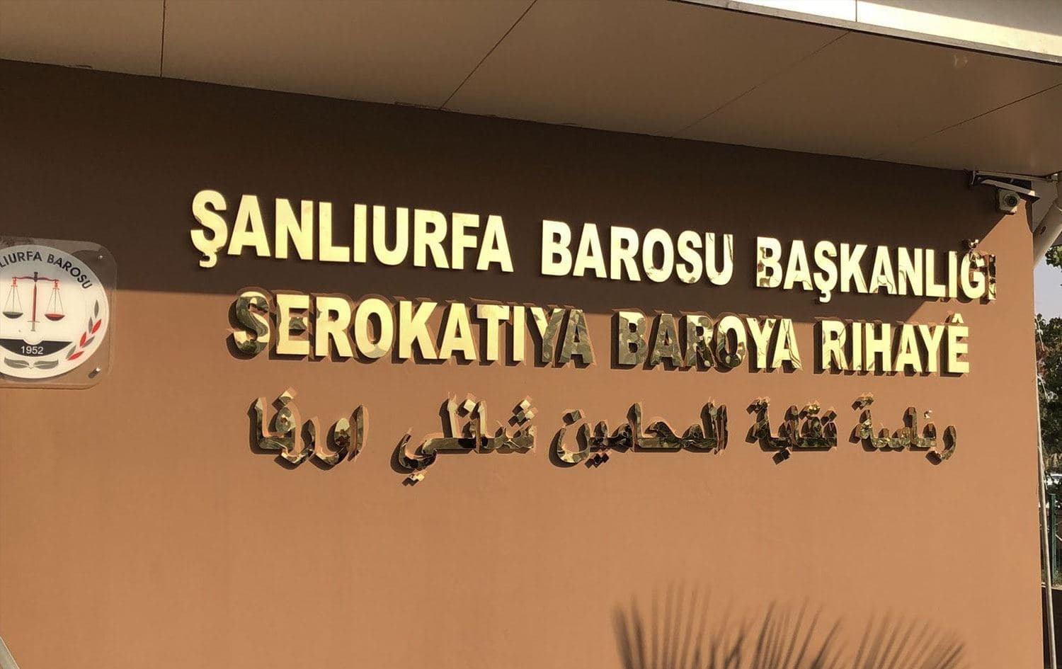 Foto: Urfa Barosu sitesi