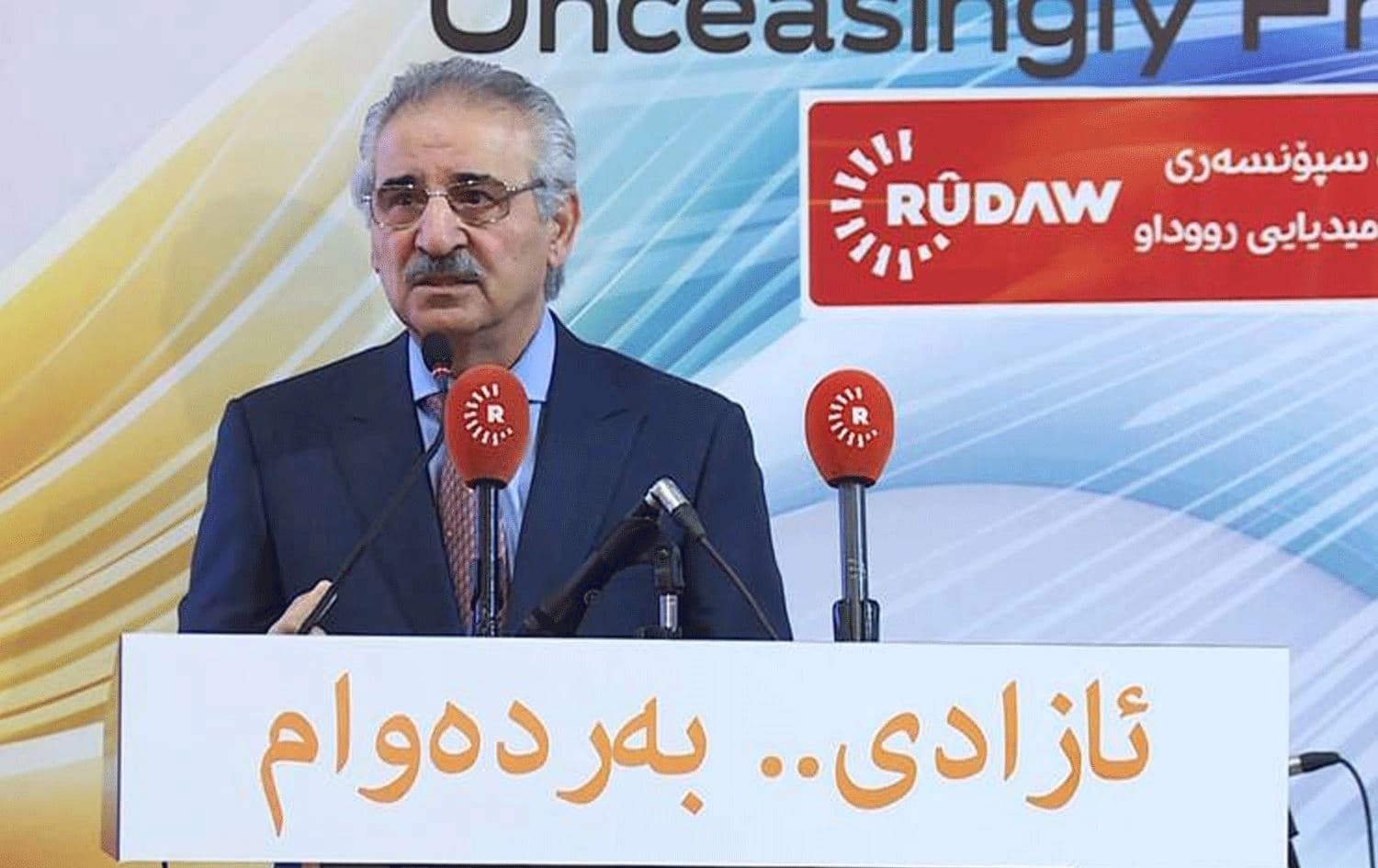 Mela Bextiyar / Rûdaw