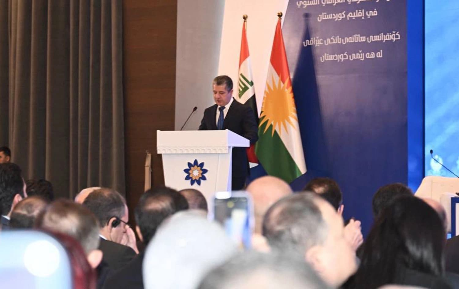 مەسرور بارزانی، سەرۆکی حکومەتی هەرێمی کوردستان لەکاتی پێشکێشکردنی گوتارەکەی