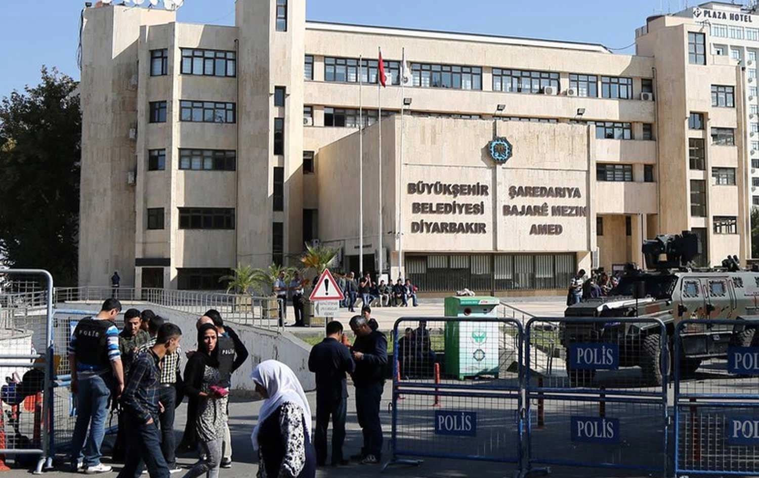 باڵەخانەی شارەوانیی ئامەد