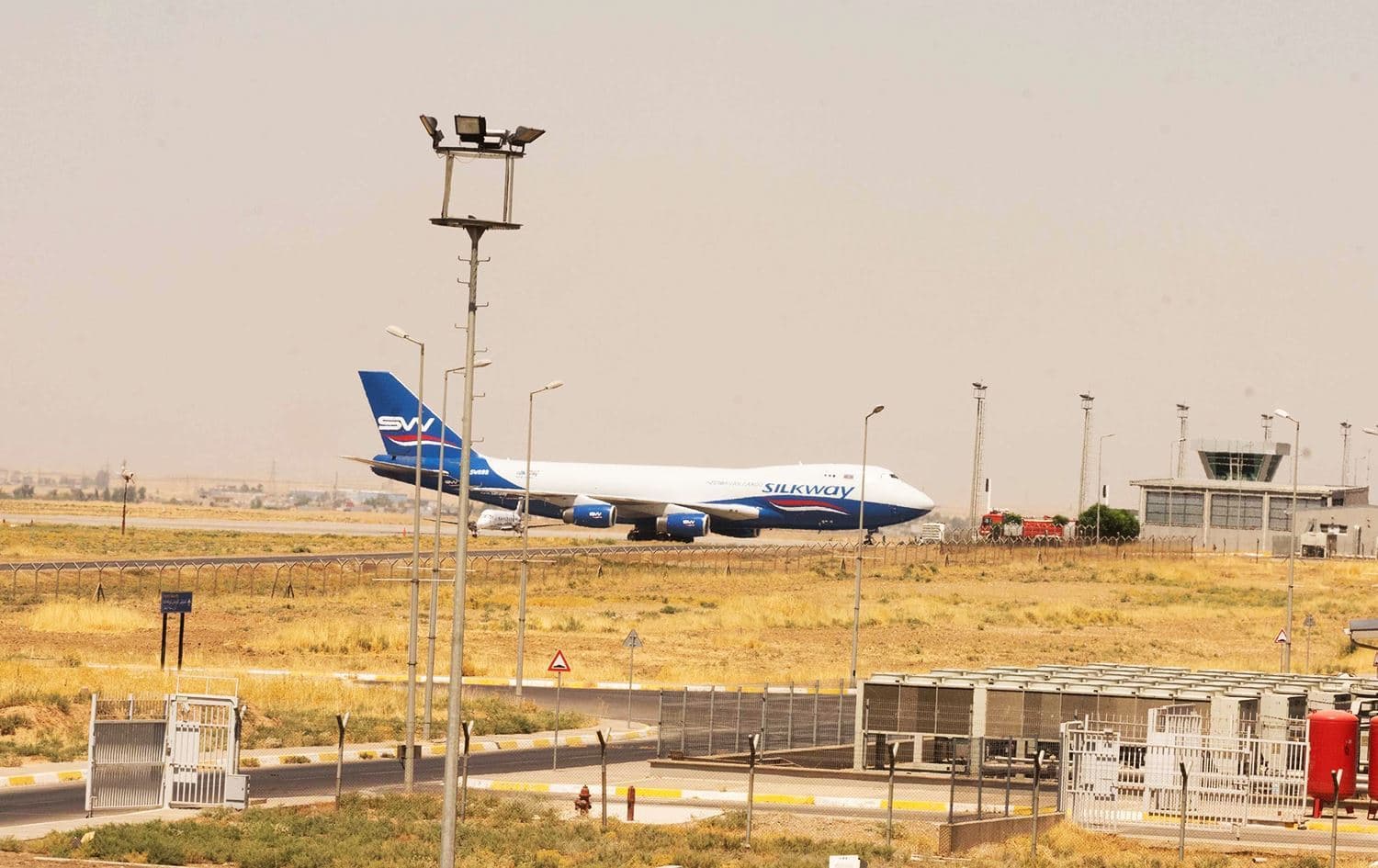 Erbil Havalimanı / Rûdaw