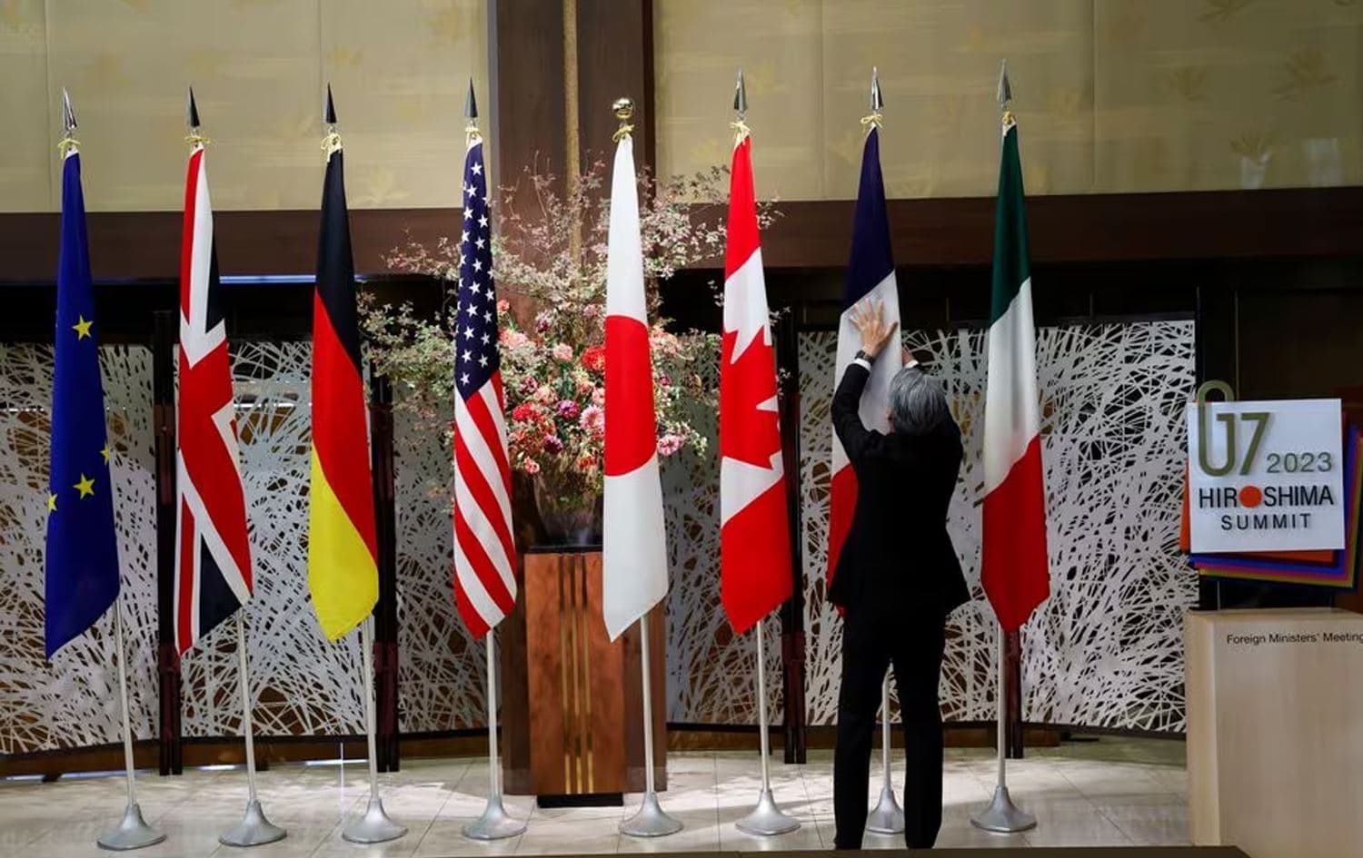 ئاڵای وڵاتانی جی 7 لە تۆکیۆی ژاپۆن. وێنە: Reuters