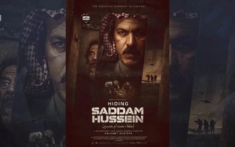 Hiding Saddam Hussein documentary cover photo