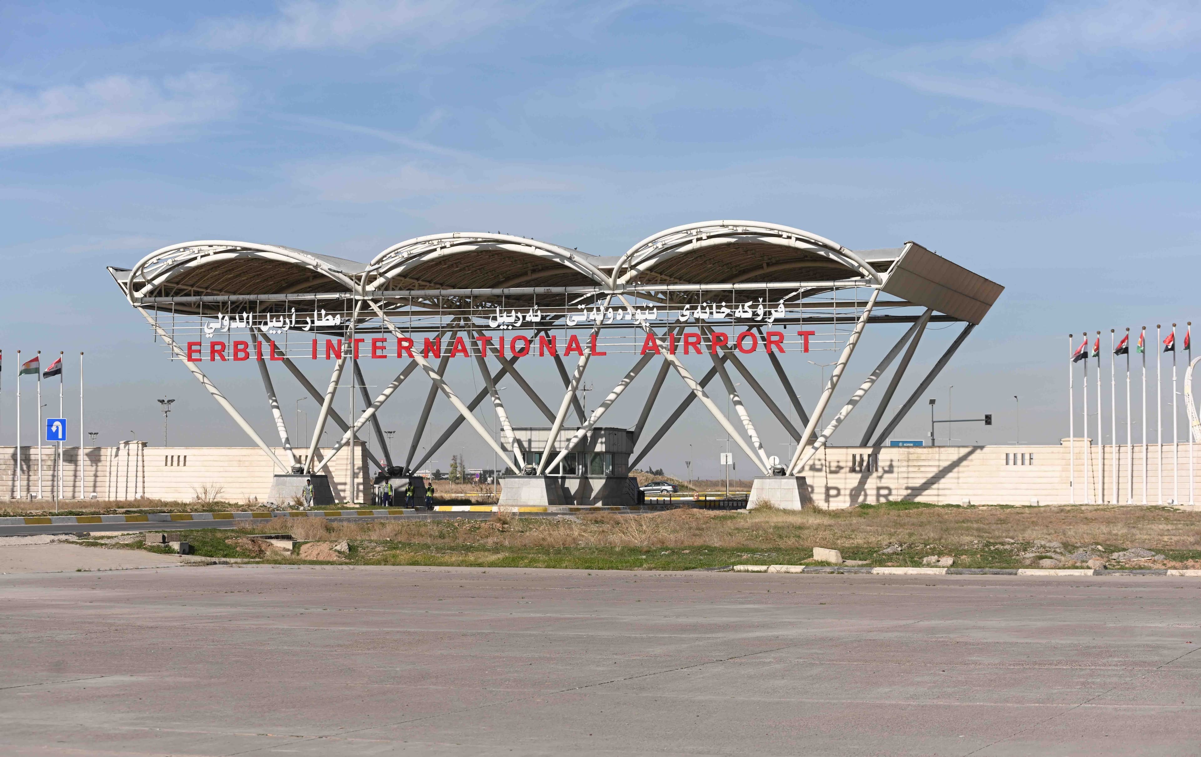Erbil Uluslararası Havalimanı