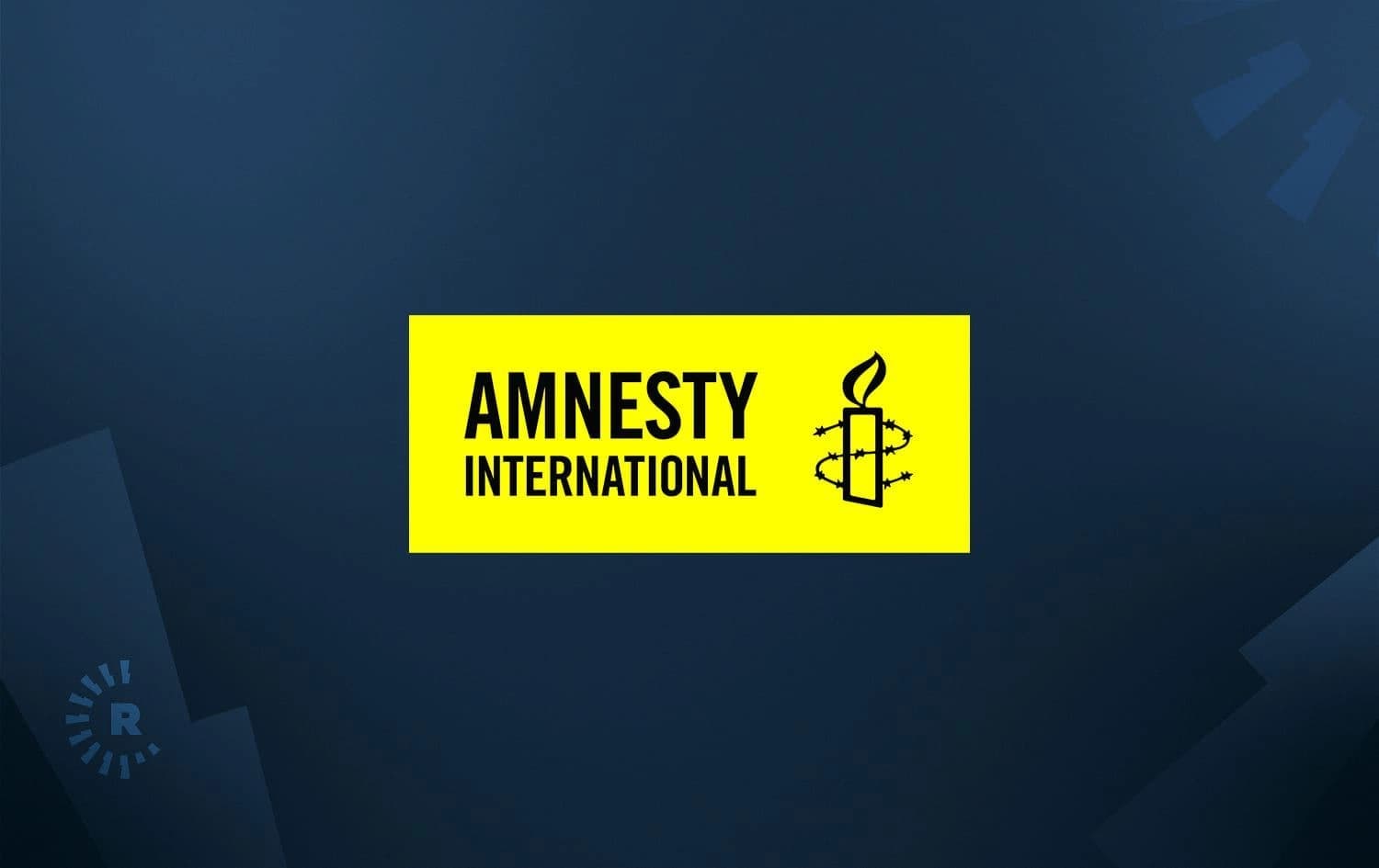 Amnesty International logo. Graphic: Rudaw